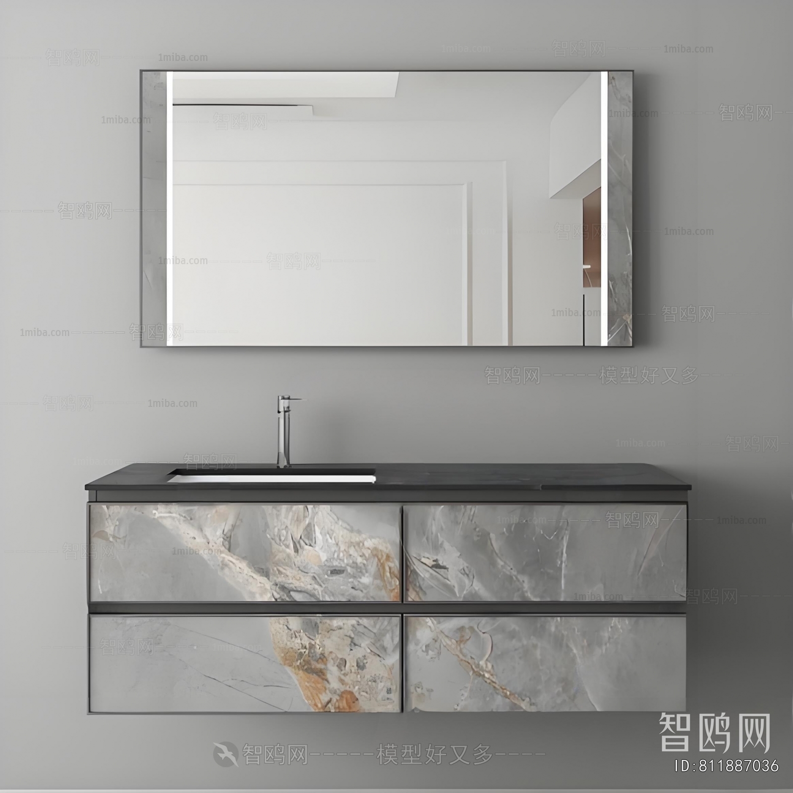 Modern Bathroom Cabinet