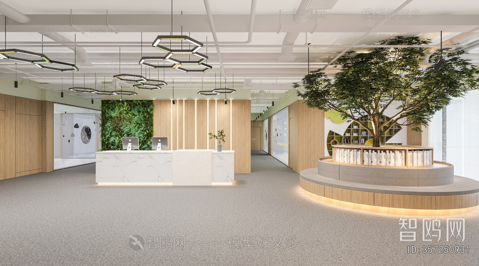 Modern Training Institution