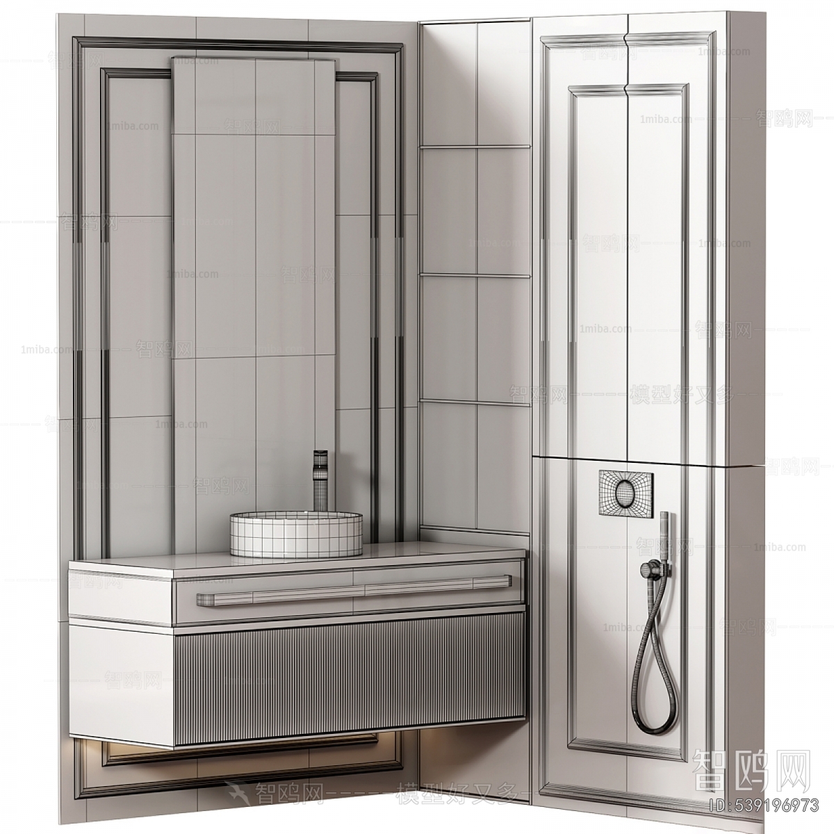 Modern Bathroom Cabinet