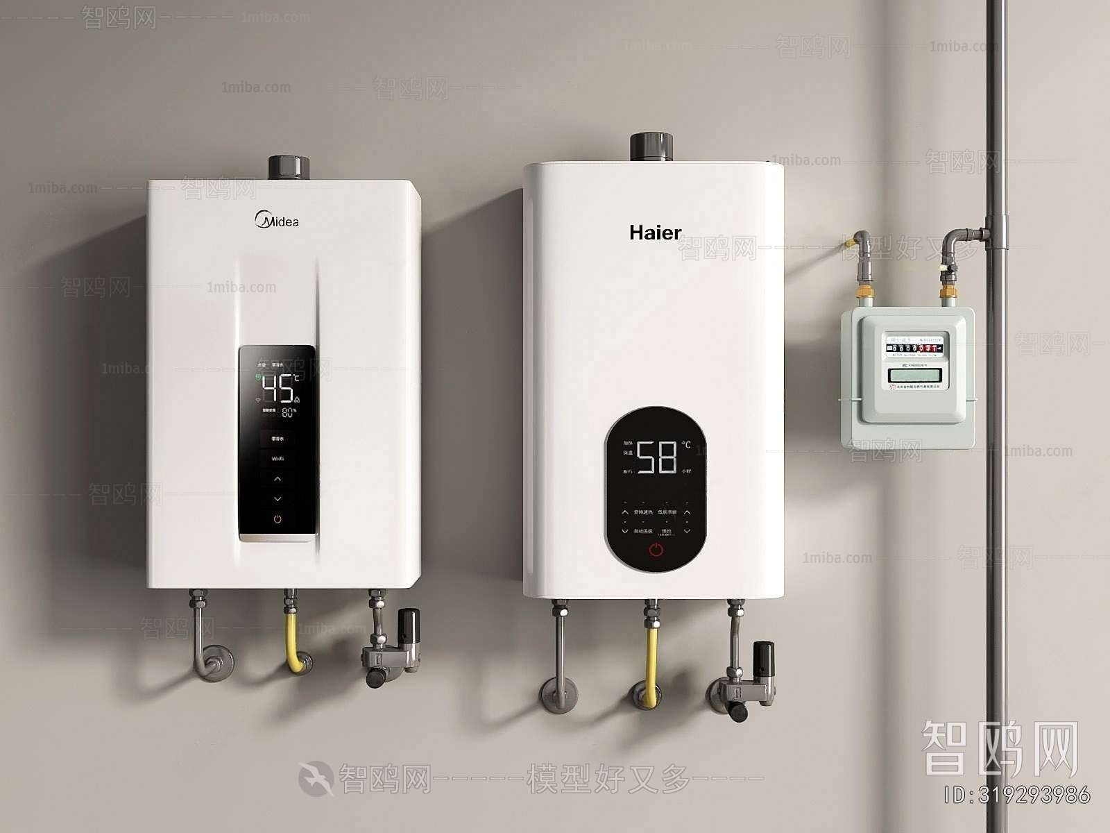 Modern Water Heater