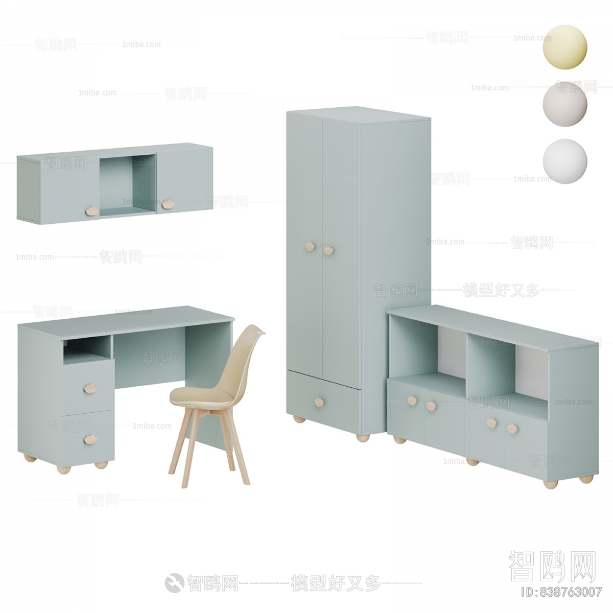 Modern Computer Desk And Chair