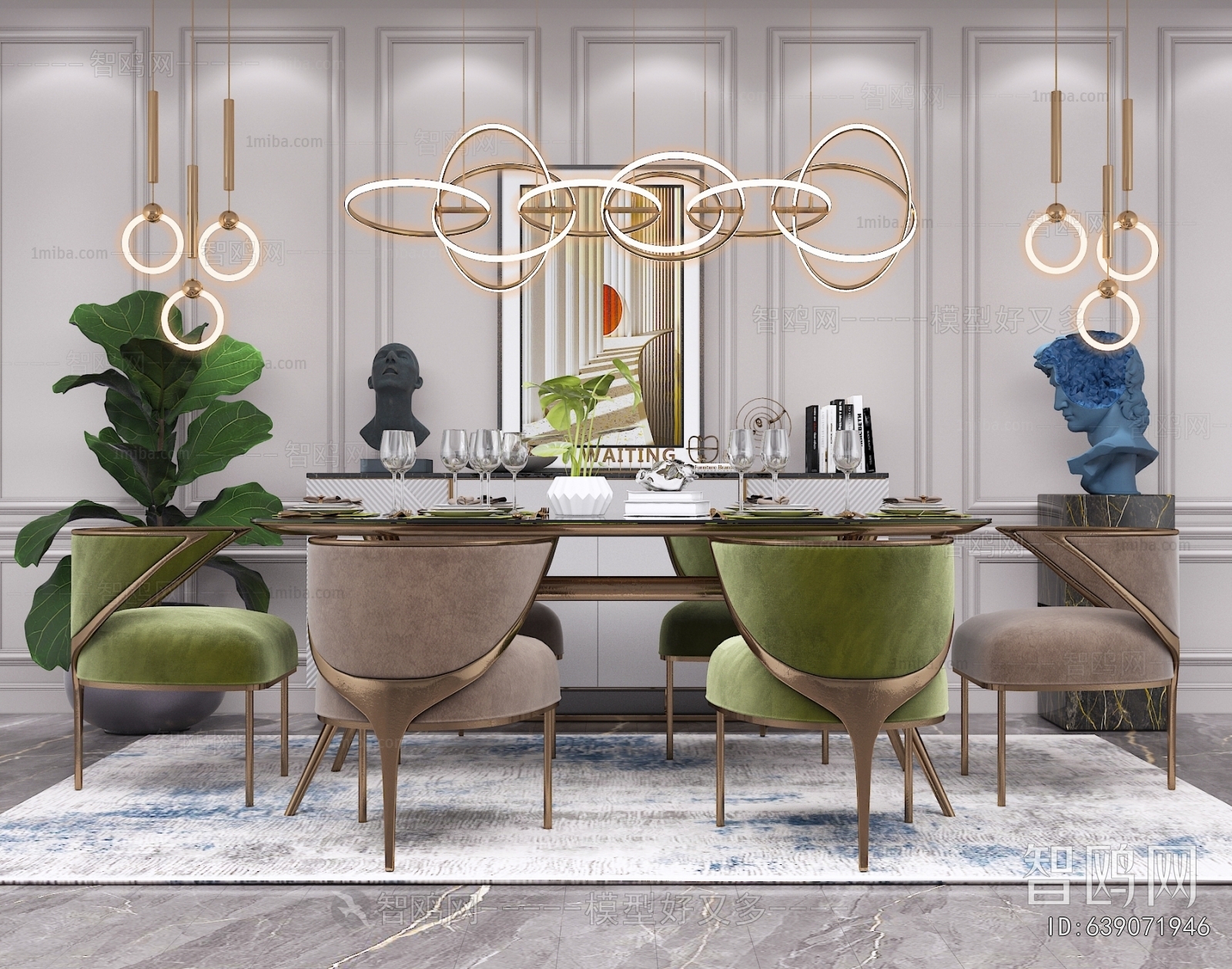 Modern Dining Table And Chairs