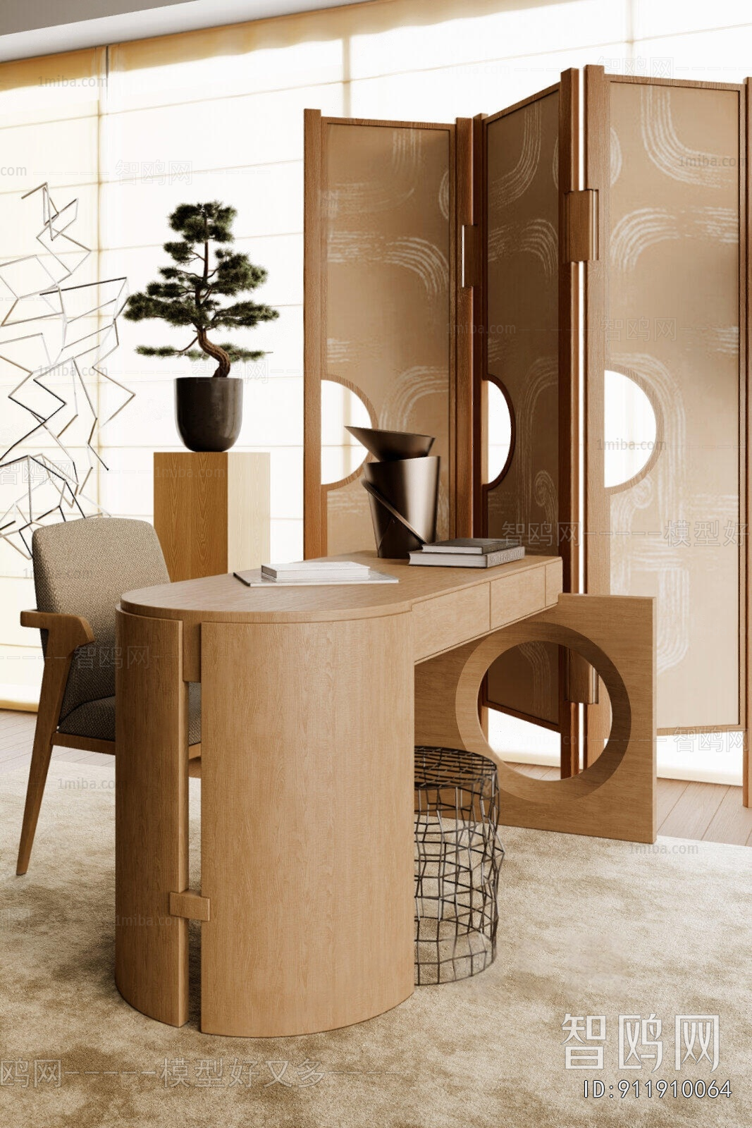 Modern Computer Desk And Chair