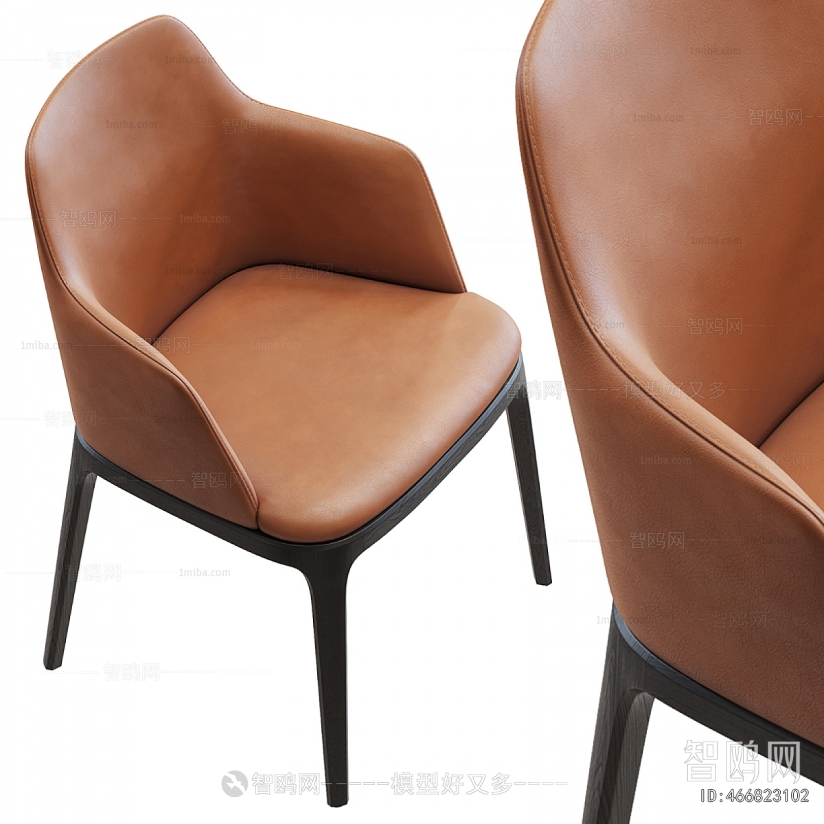 Modern Dining Chair