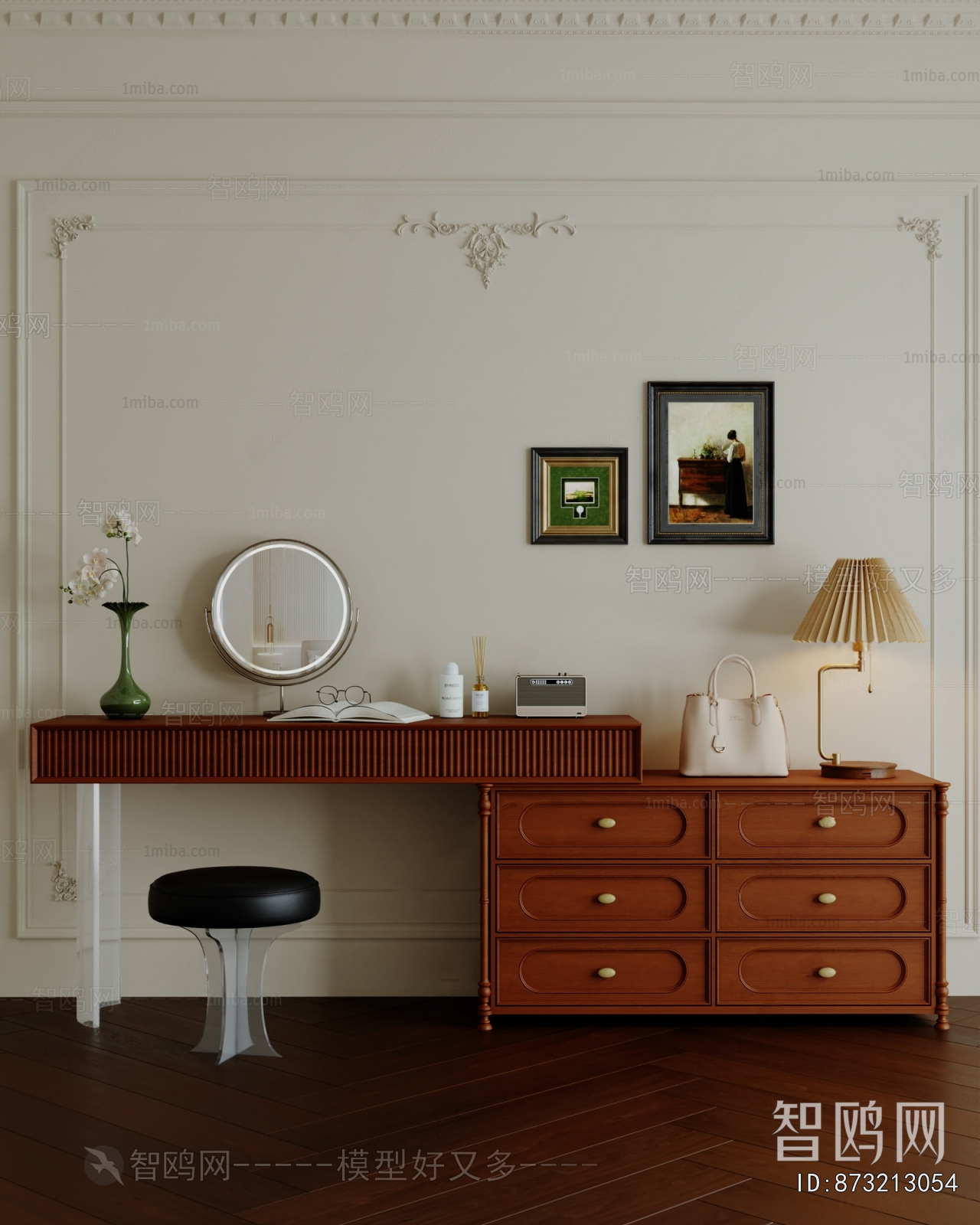 Modern Dresser