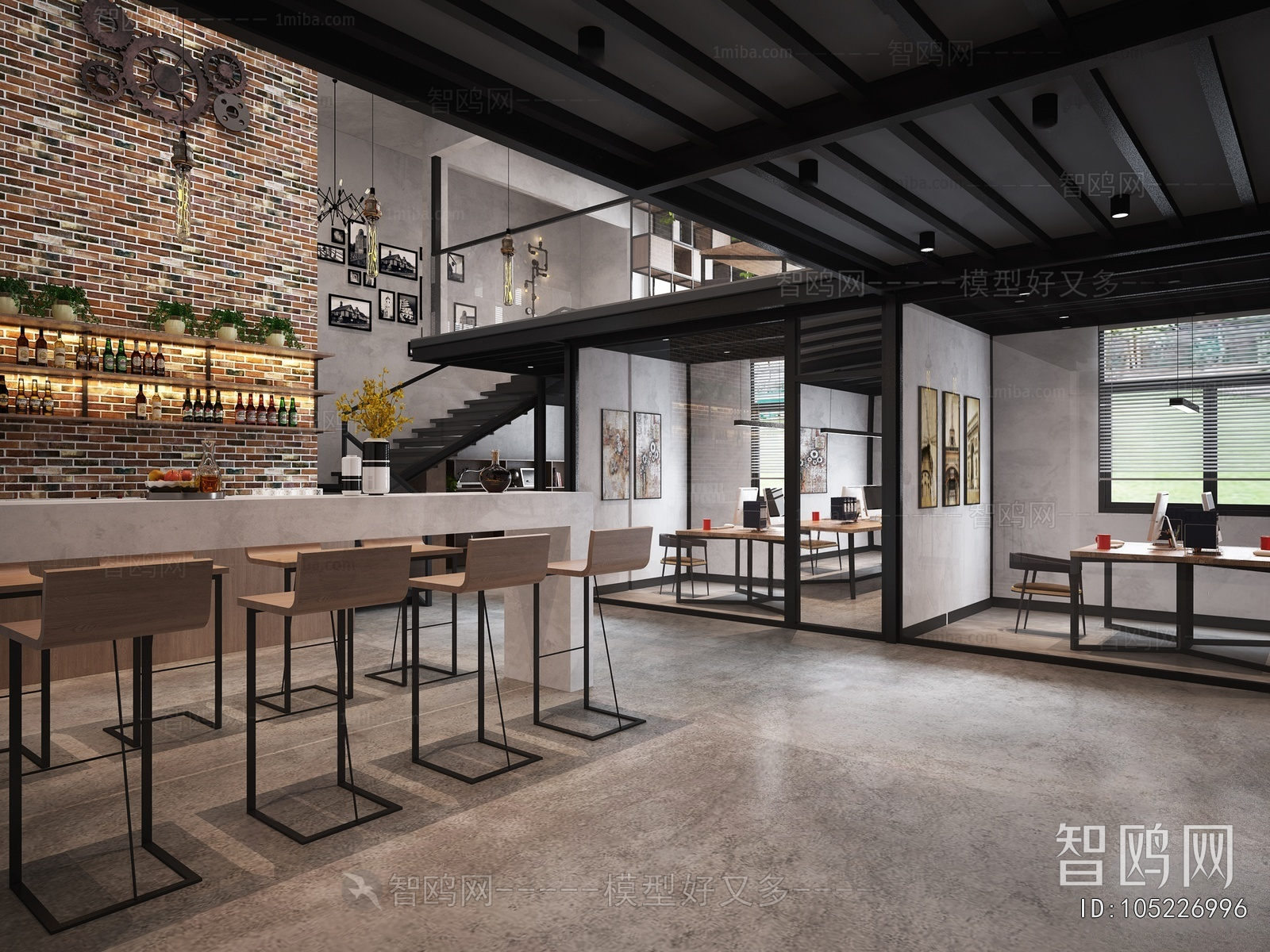 Industrial Style Staff Area