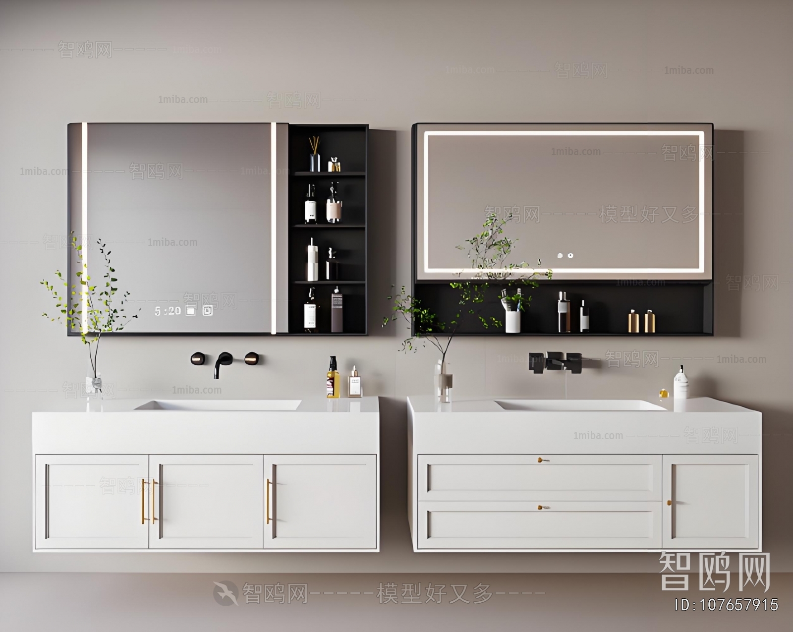 Modern Bathroom Cabinet