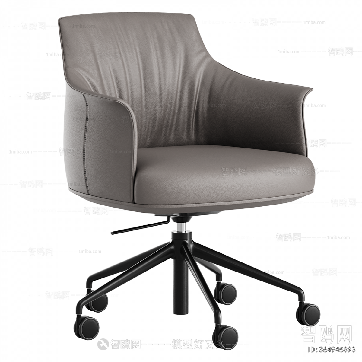 Modern Office Chair