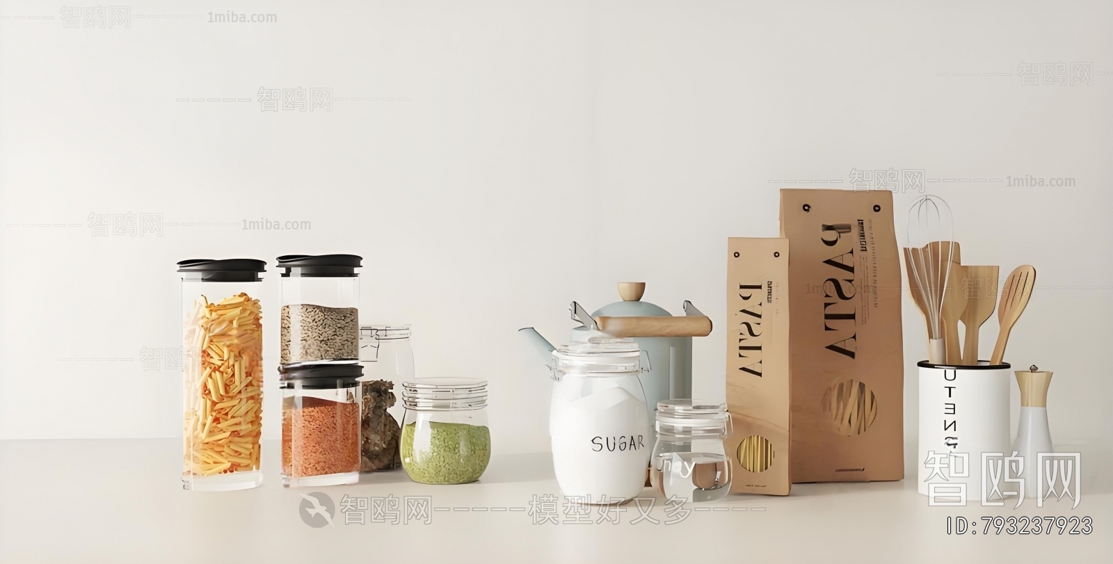 Modern Seasoning Jar