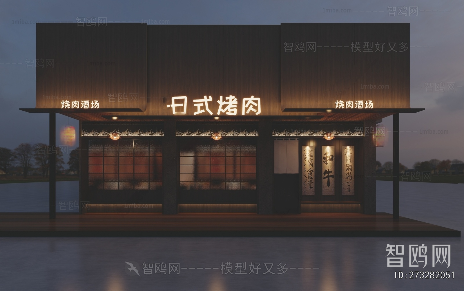 Japanese Style Facade Element