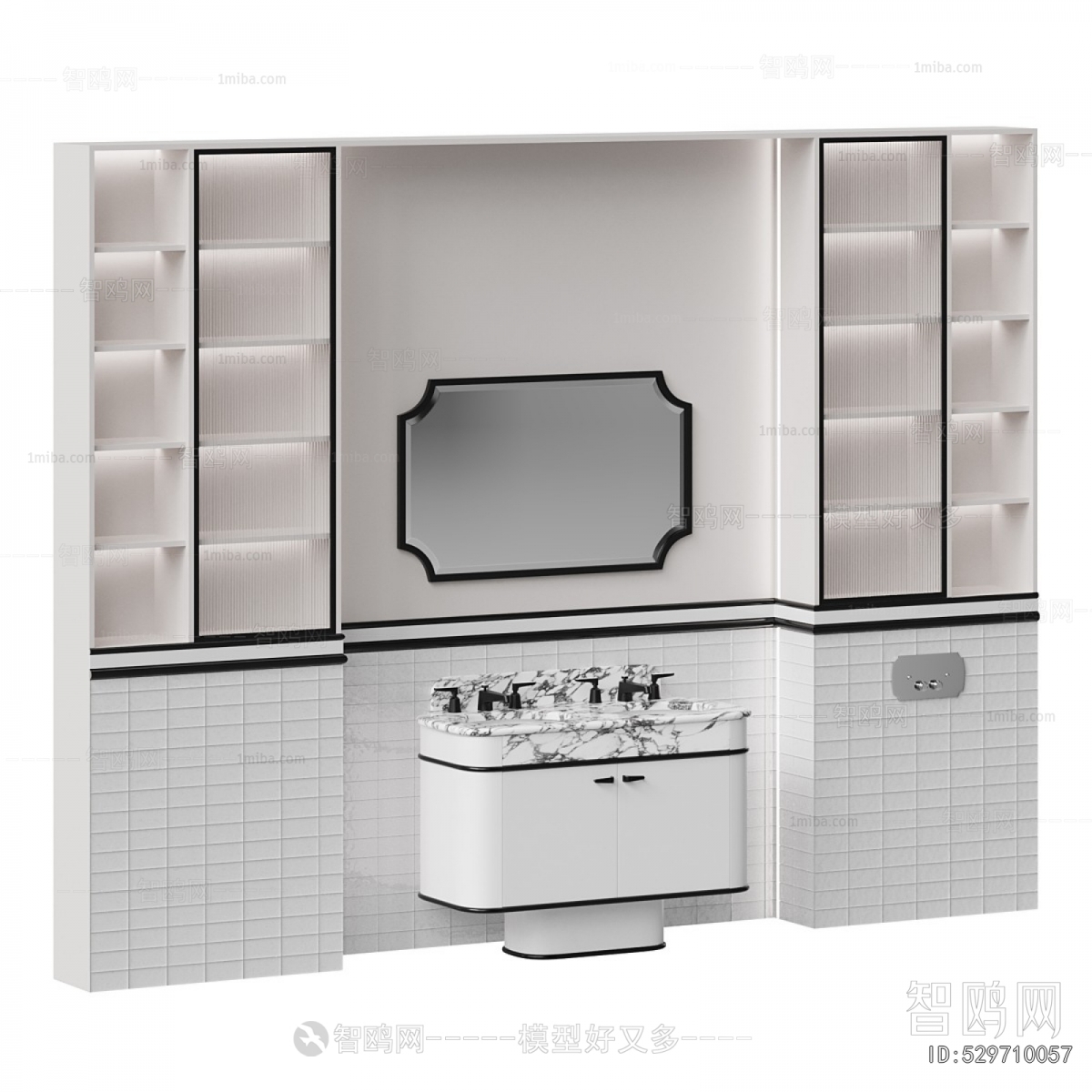 Modern Bathroom Cabinet