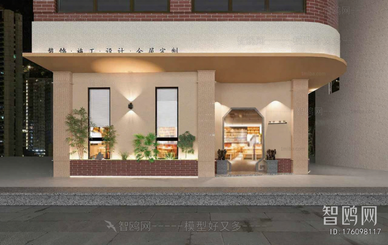 Modern Facade Element