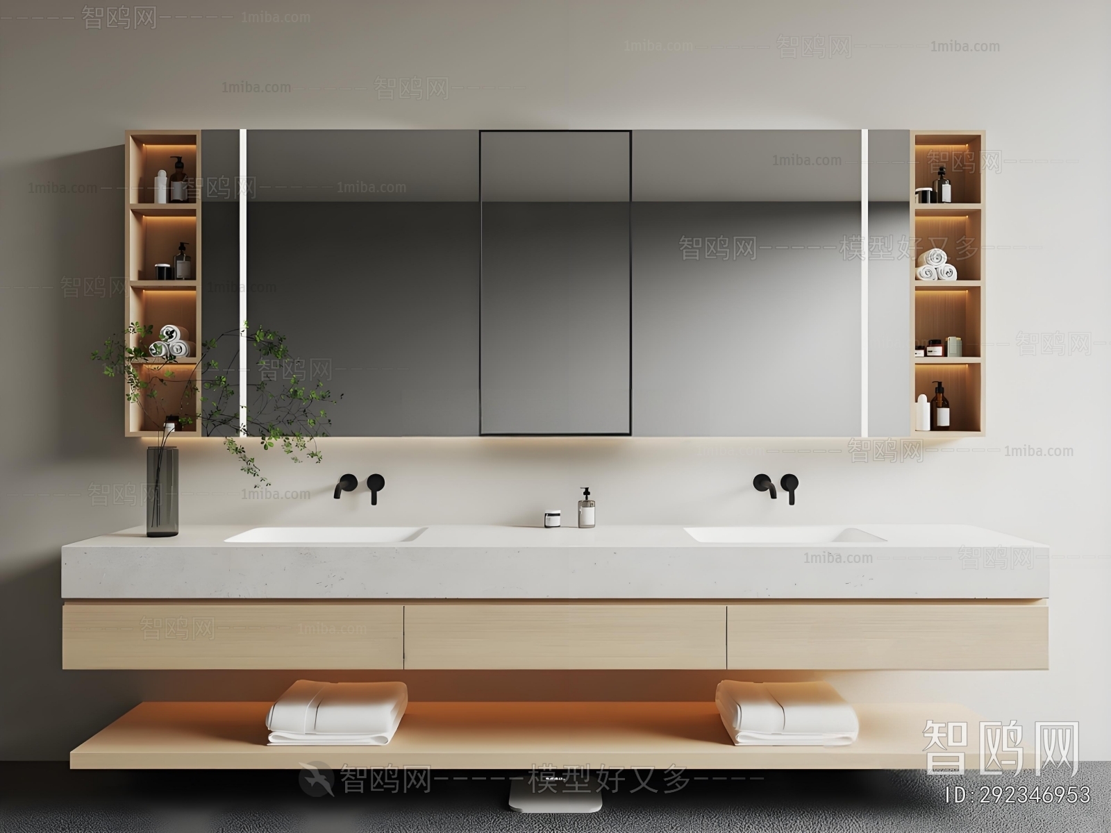 Modern Bathroom Cabinet