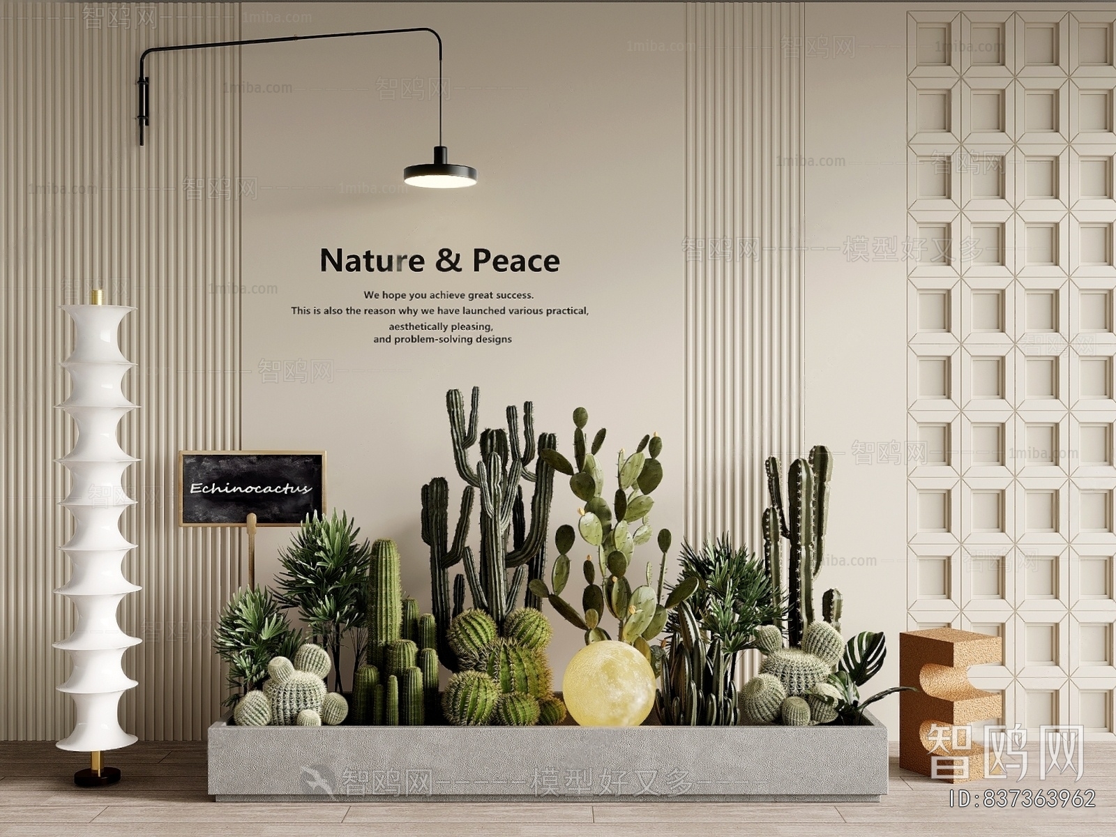 Modern Plant Landscaping