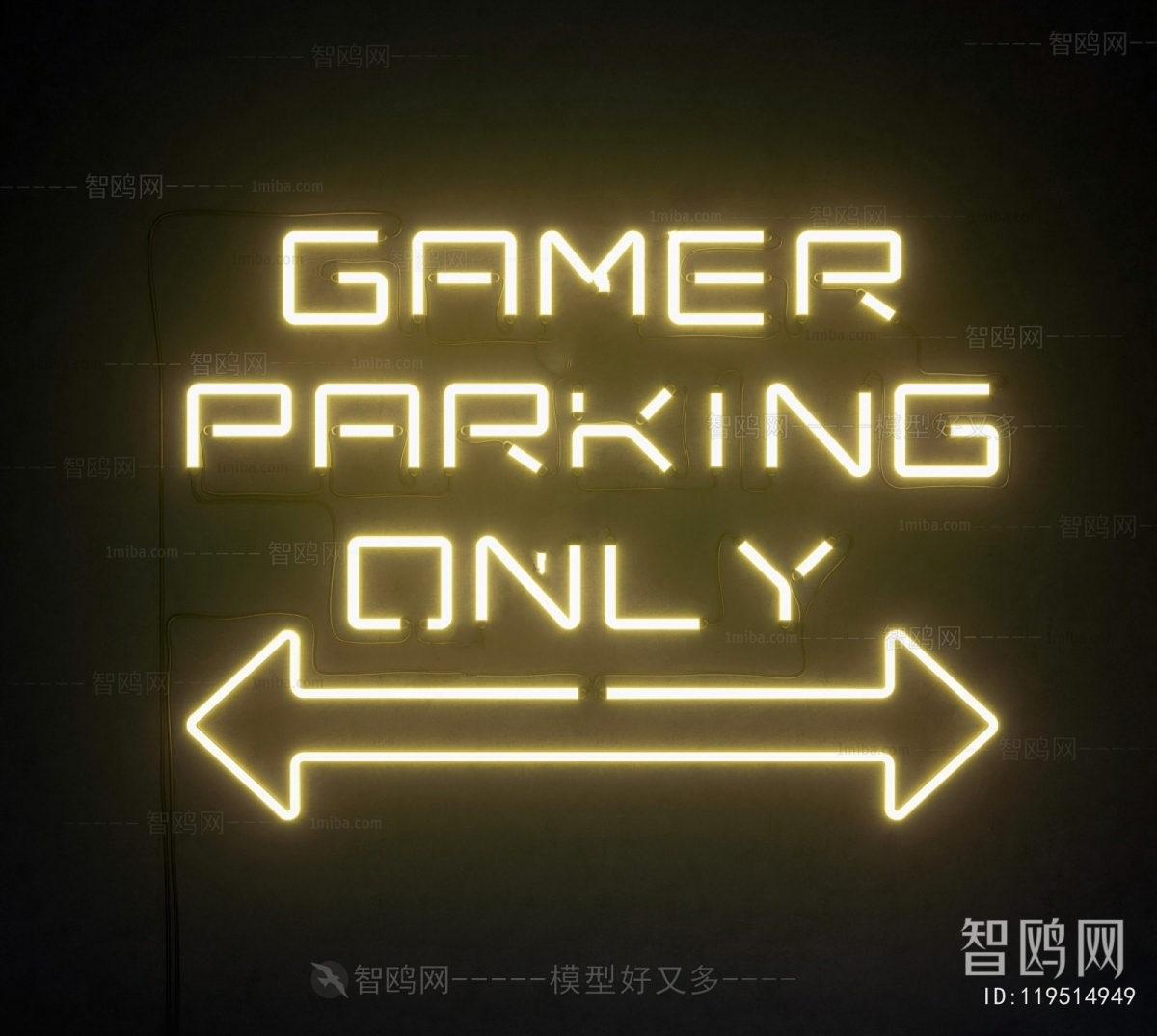 Modern Decorative Lamp