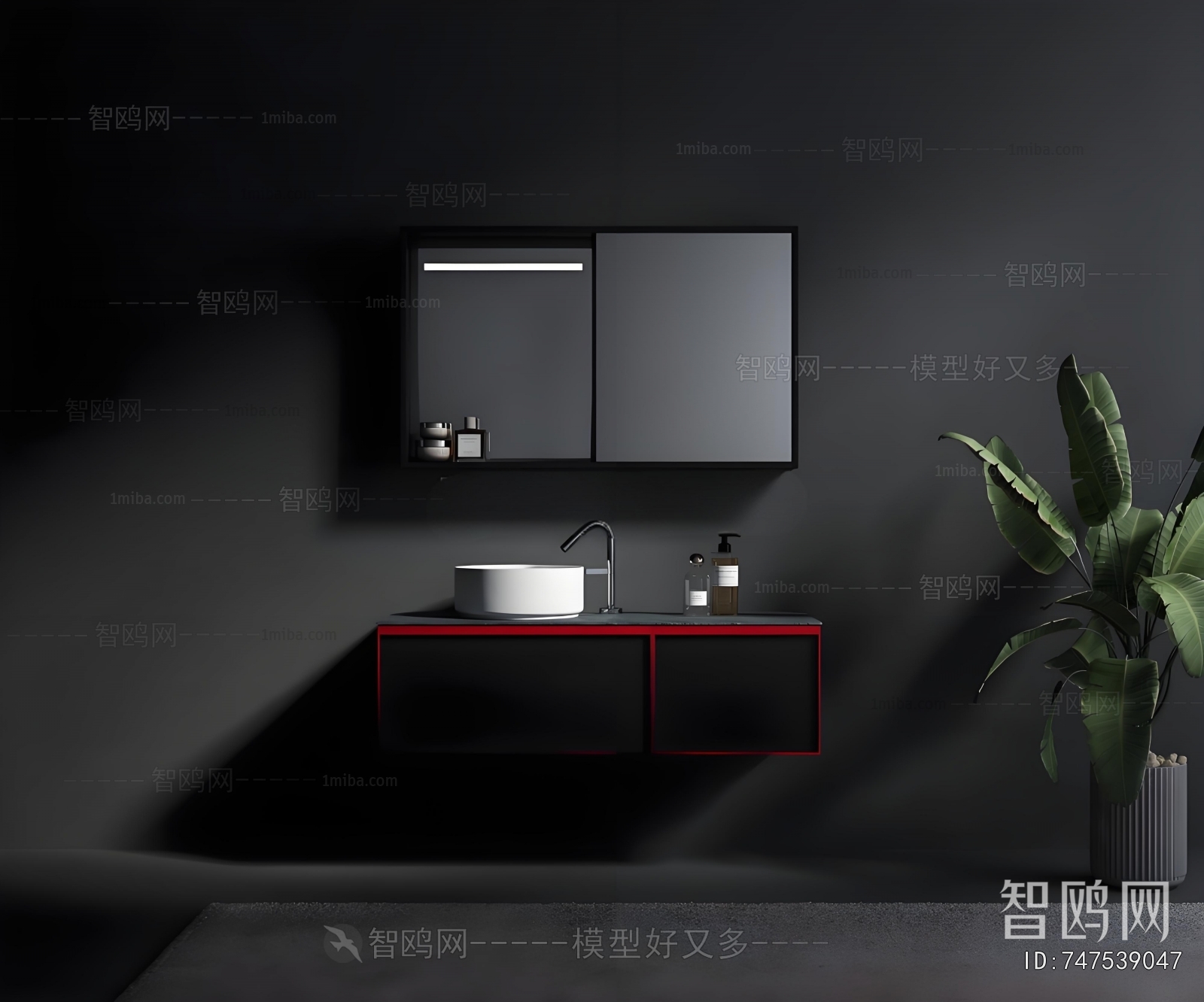 Modern Bathroom Cabinet