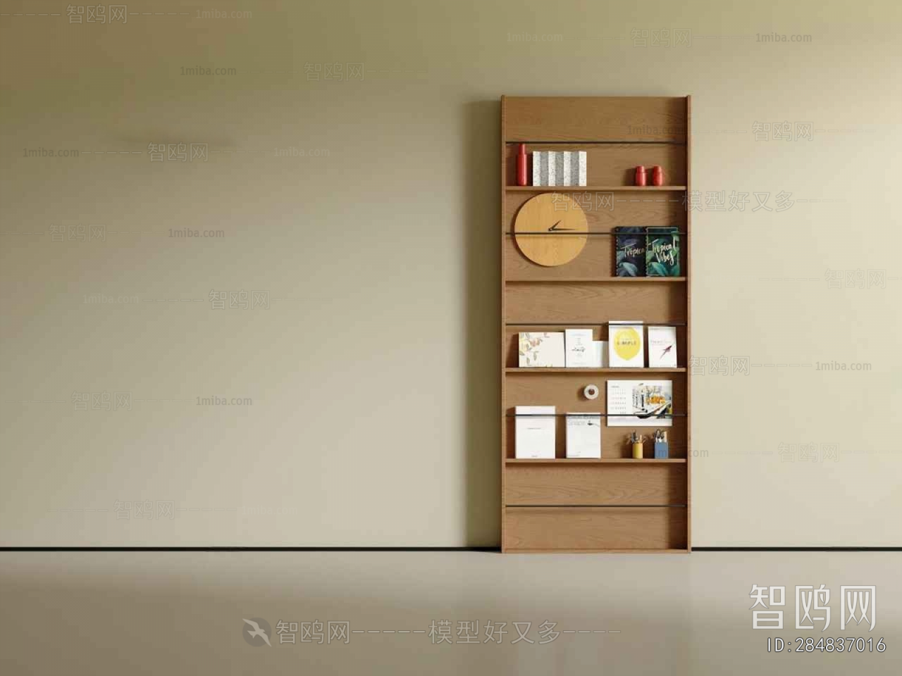Modern Bookshelf