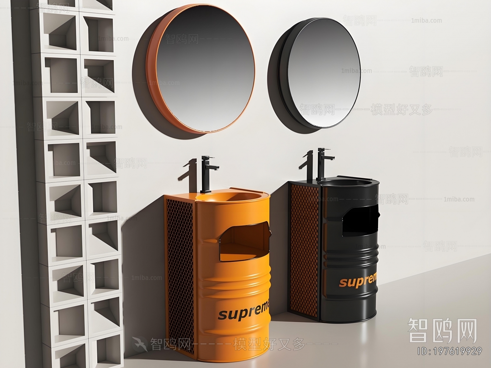 Industrial Style Basin