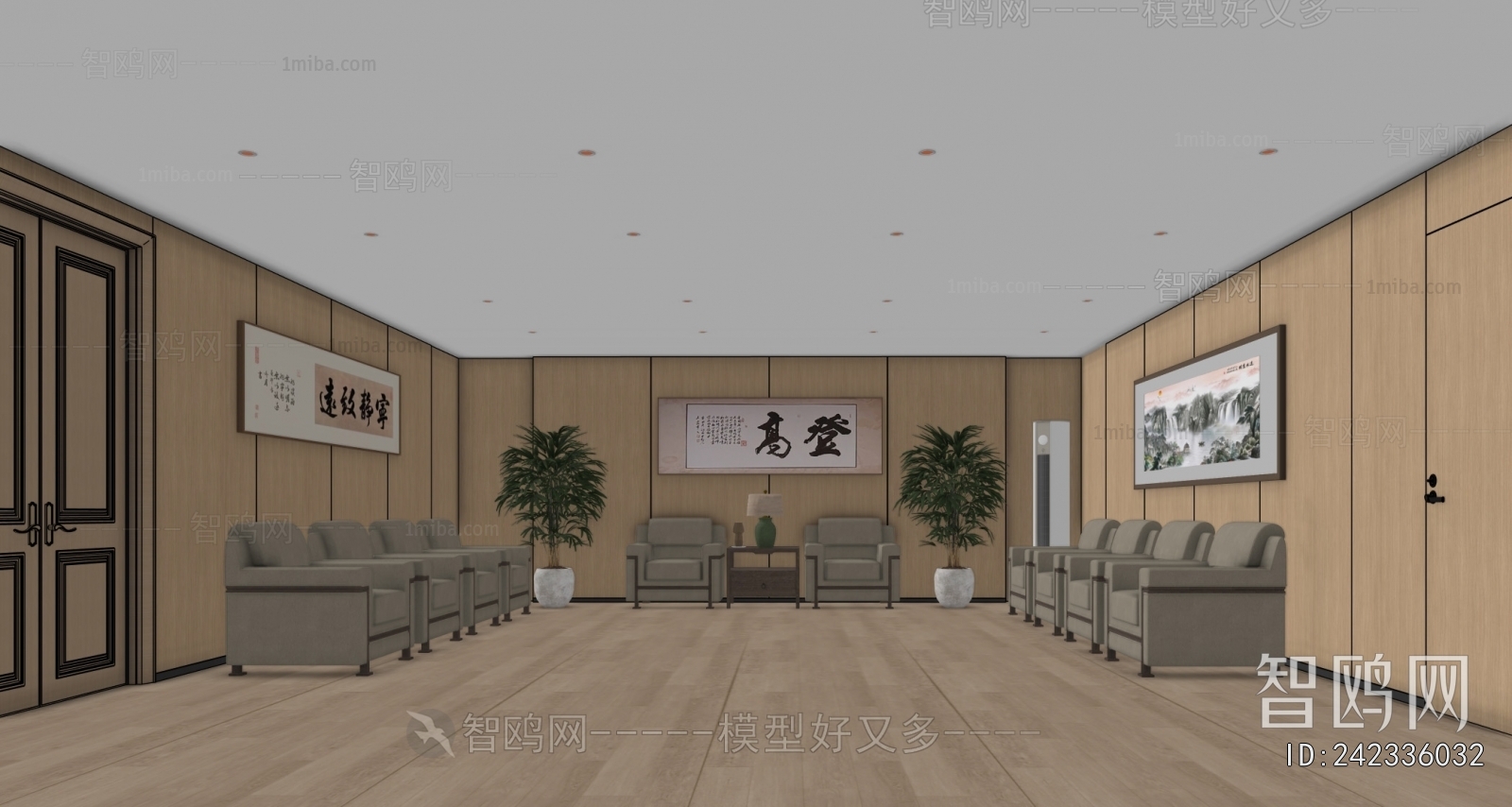 New Chinese Style Reception Room