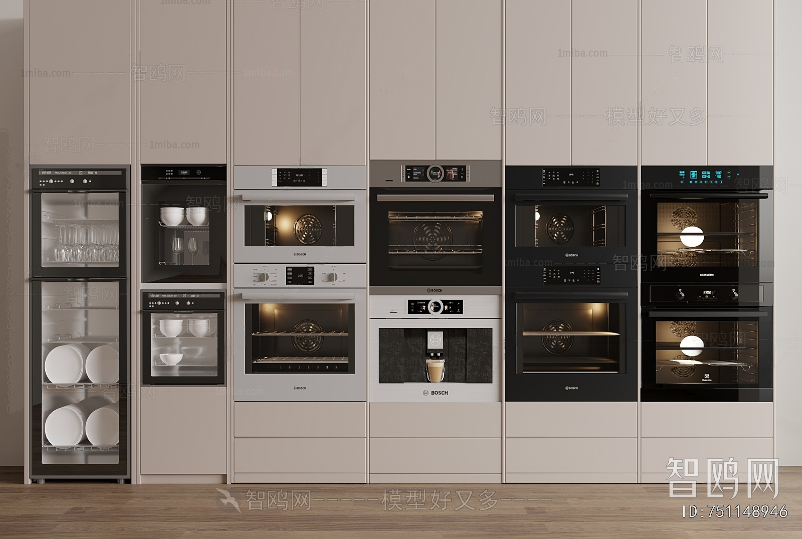 Modern Water Dispenser