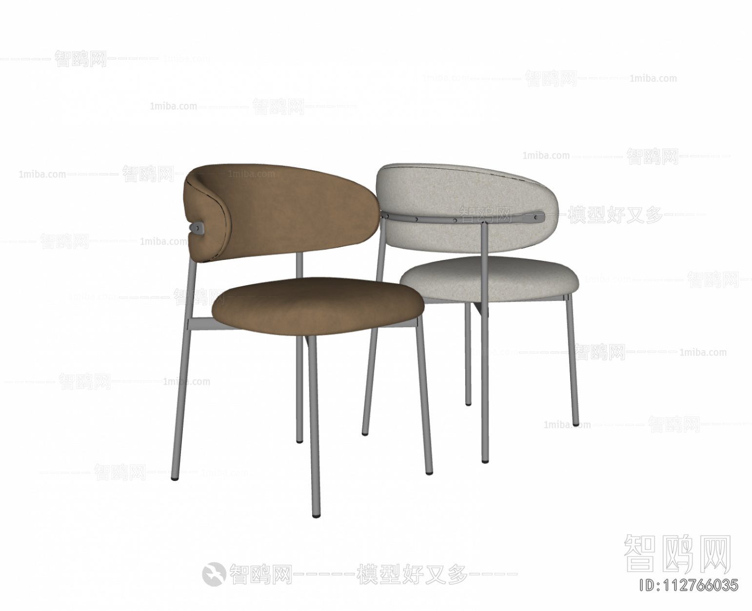Modern Dining Chair