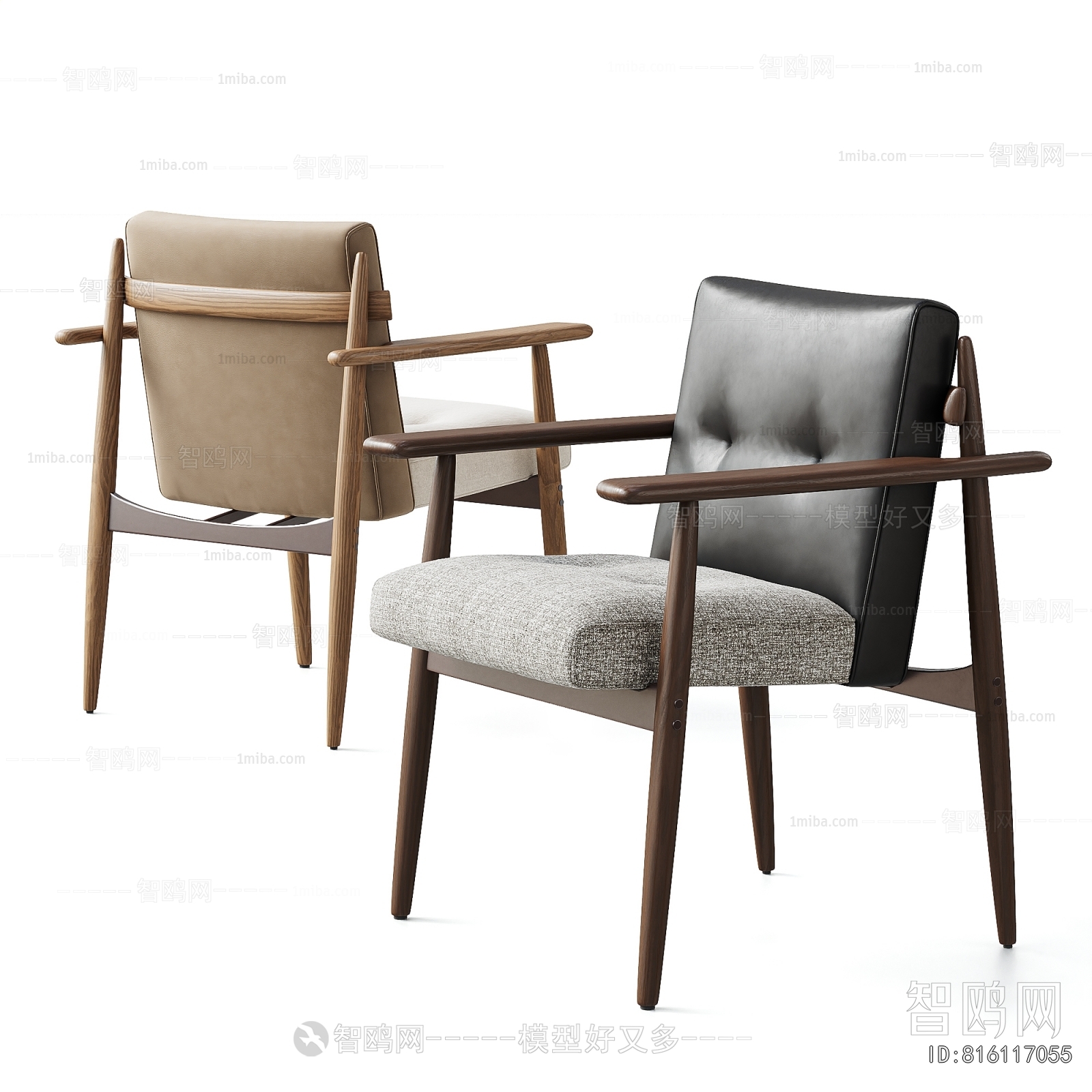 Modern Lounge Chair