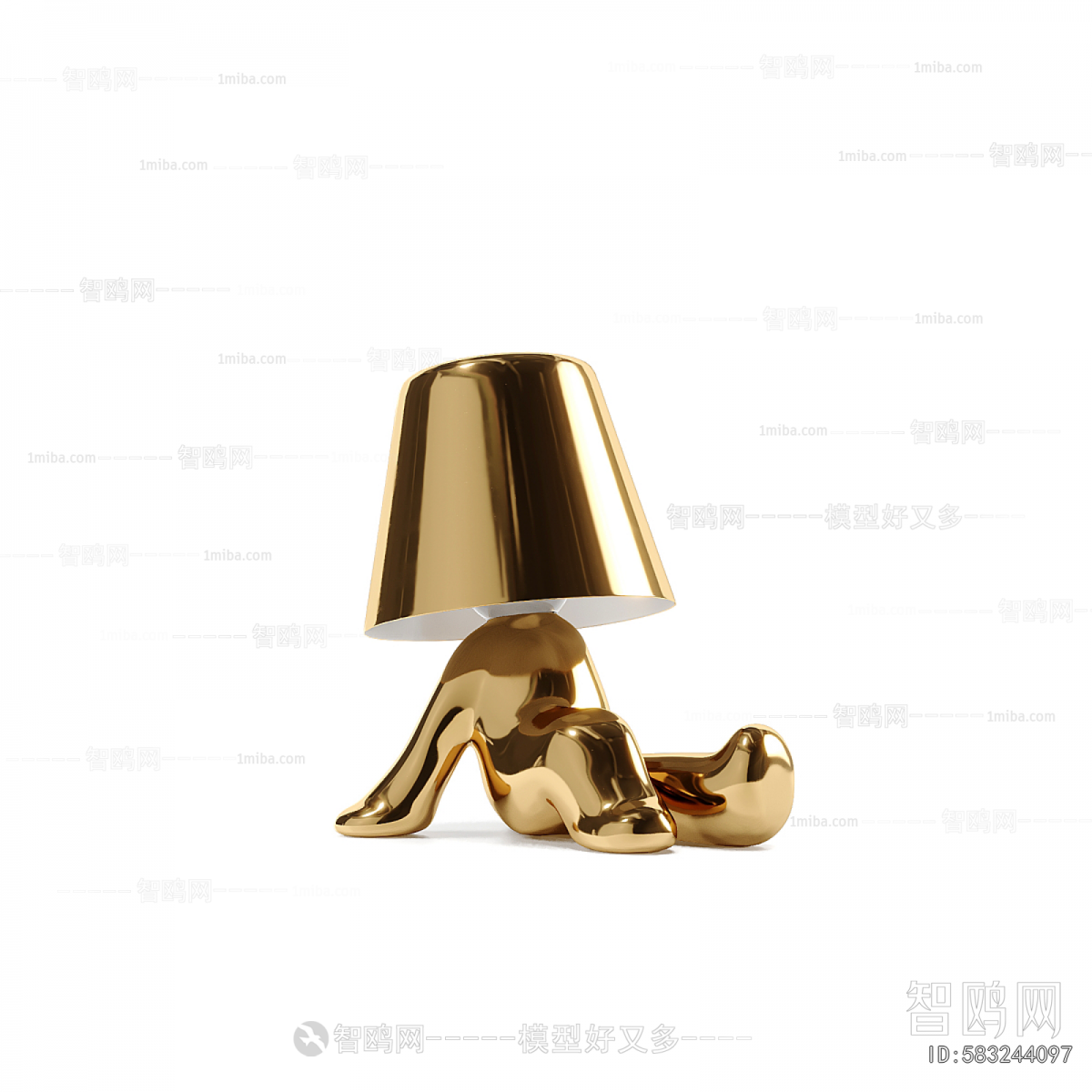 Modern Table Lamp