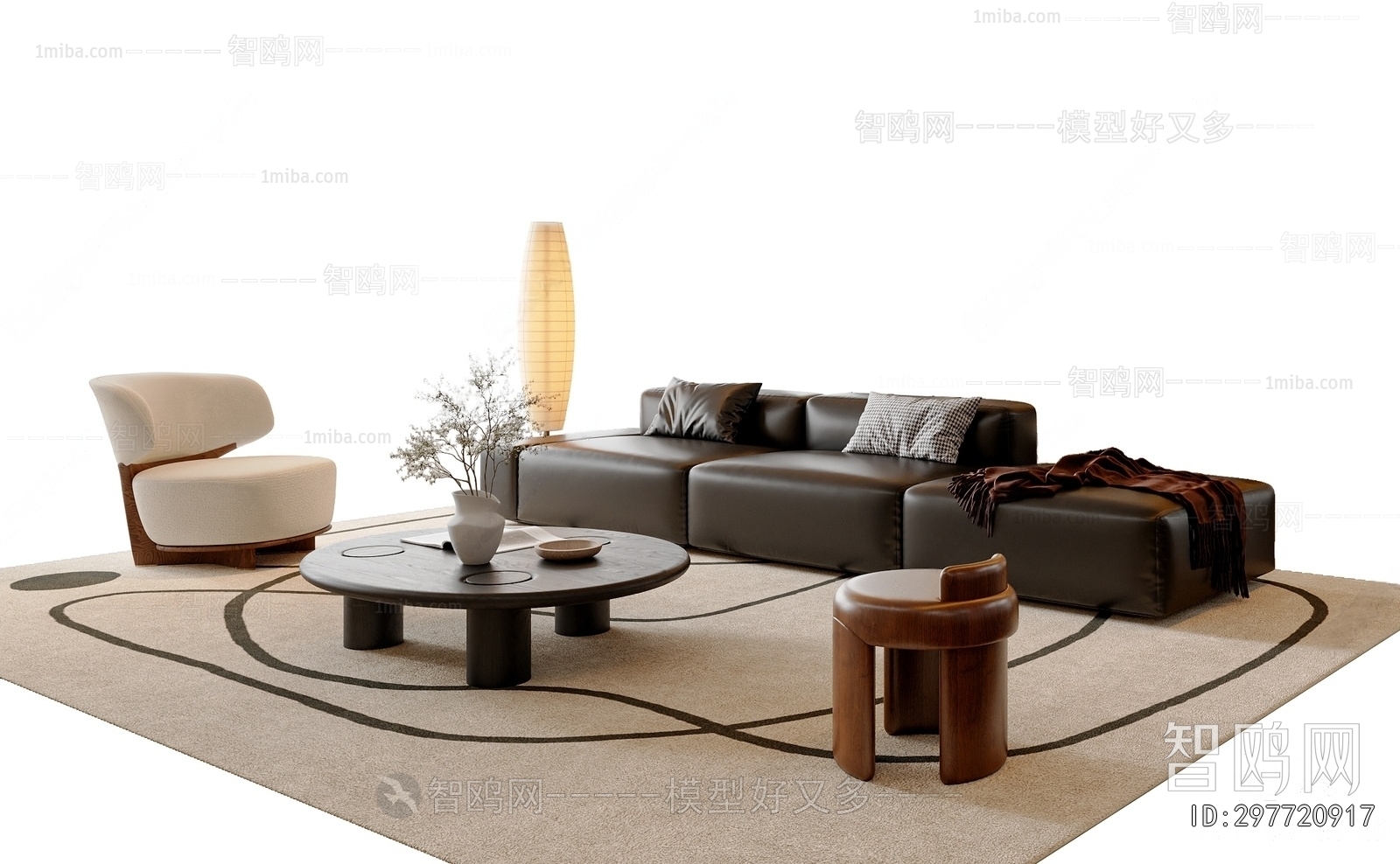 Modern Sofa Combination