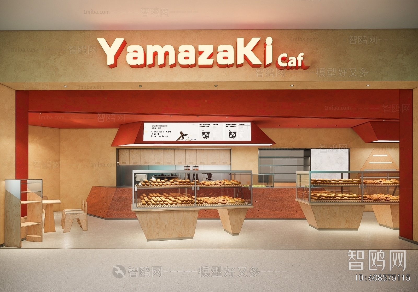 Modern Facade Element