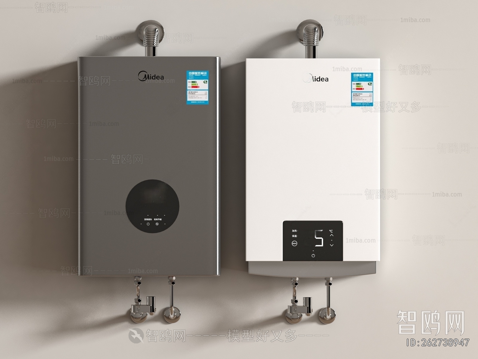 Modern Water Heater