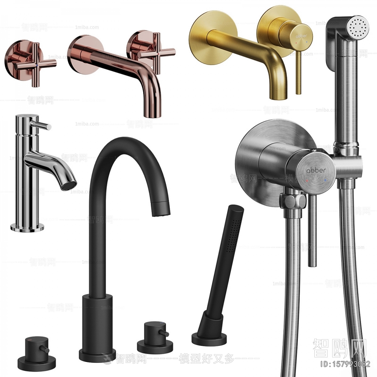 Modern Faucet/Shower
