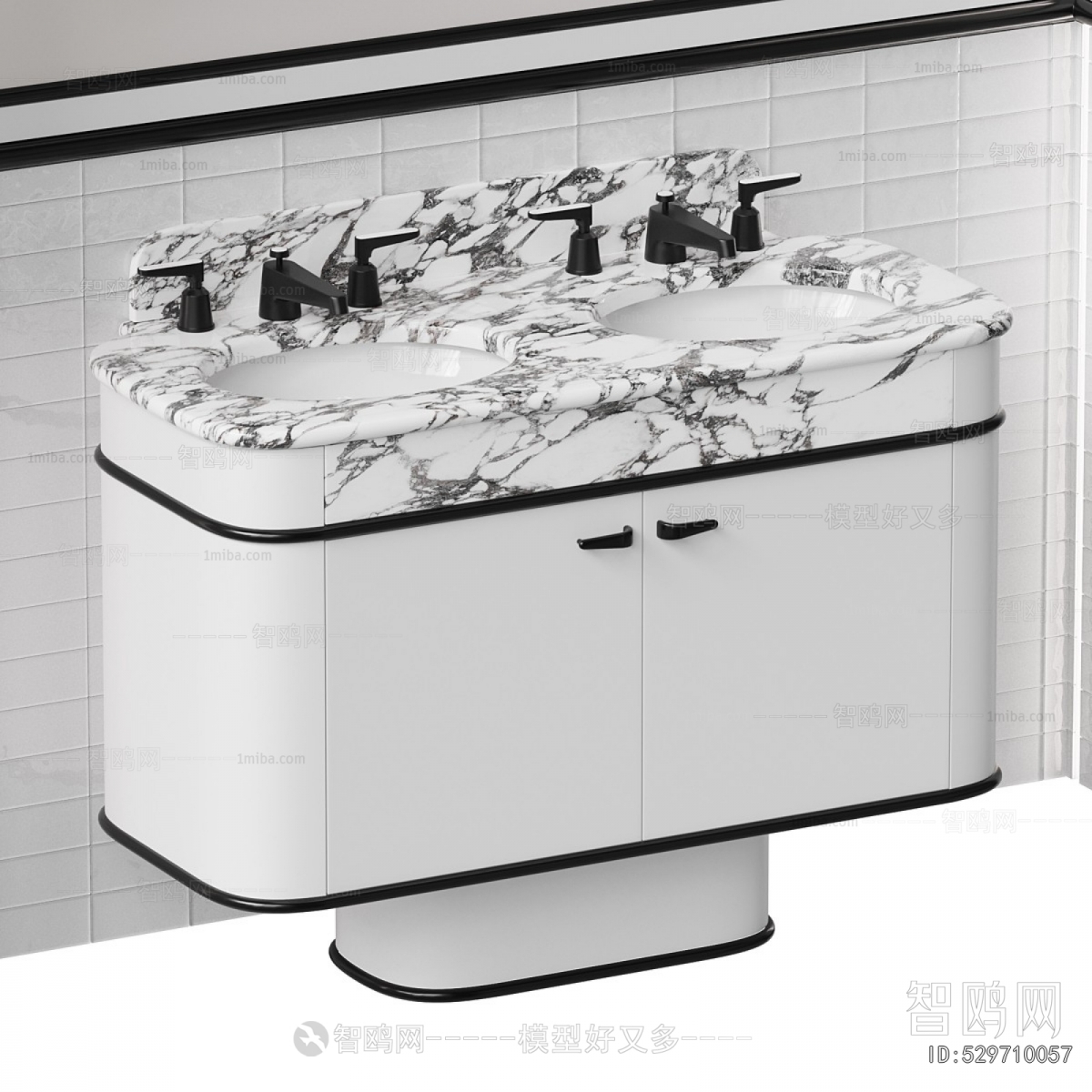 Modern Bathroom Cabinet