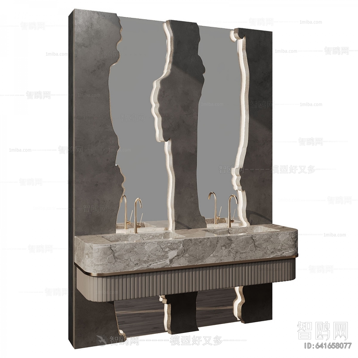 Modern Bathroom Cabinet