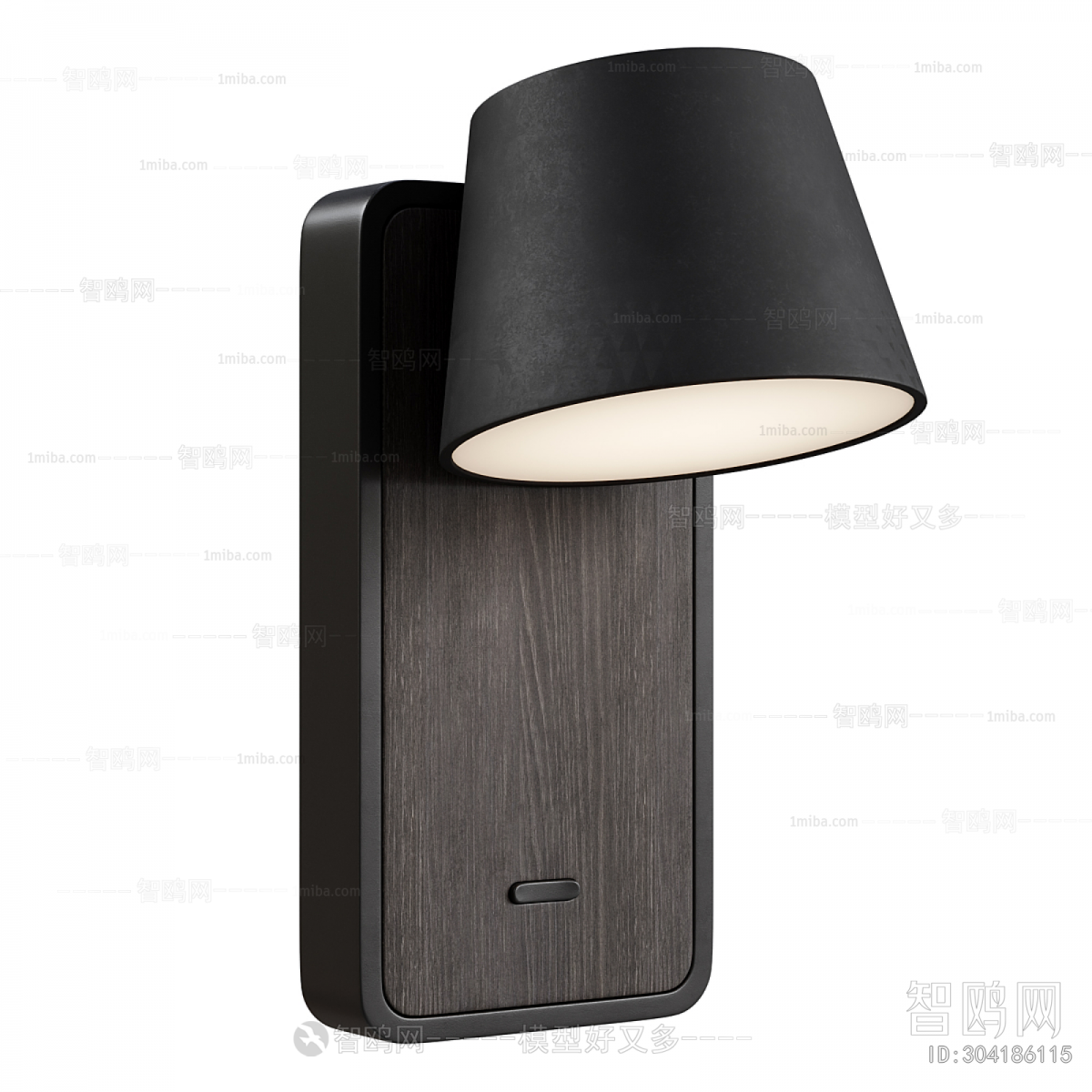 Modern Wall Lamp