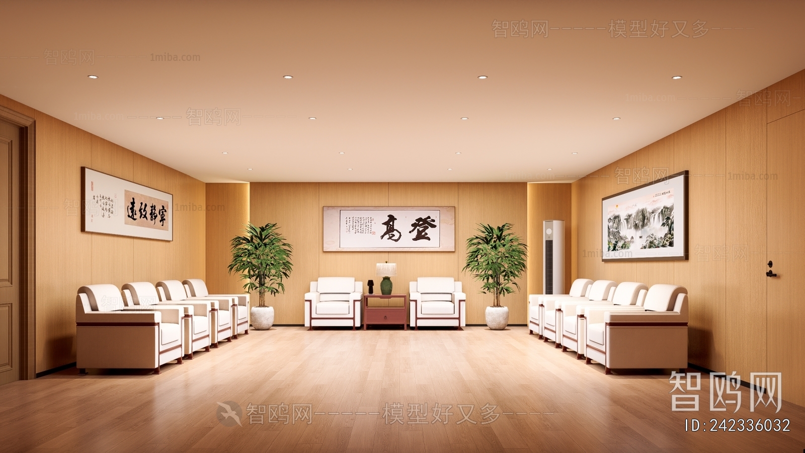 New Chinese Style Reception Room
