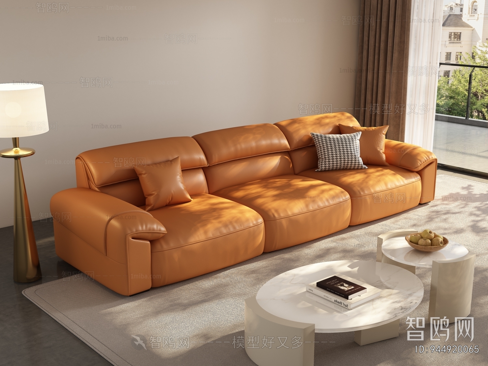 Modern Sofa Combination