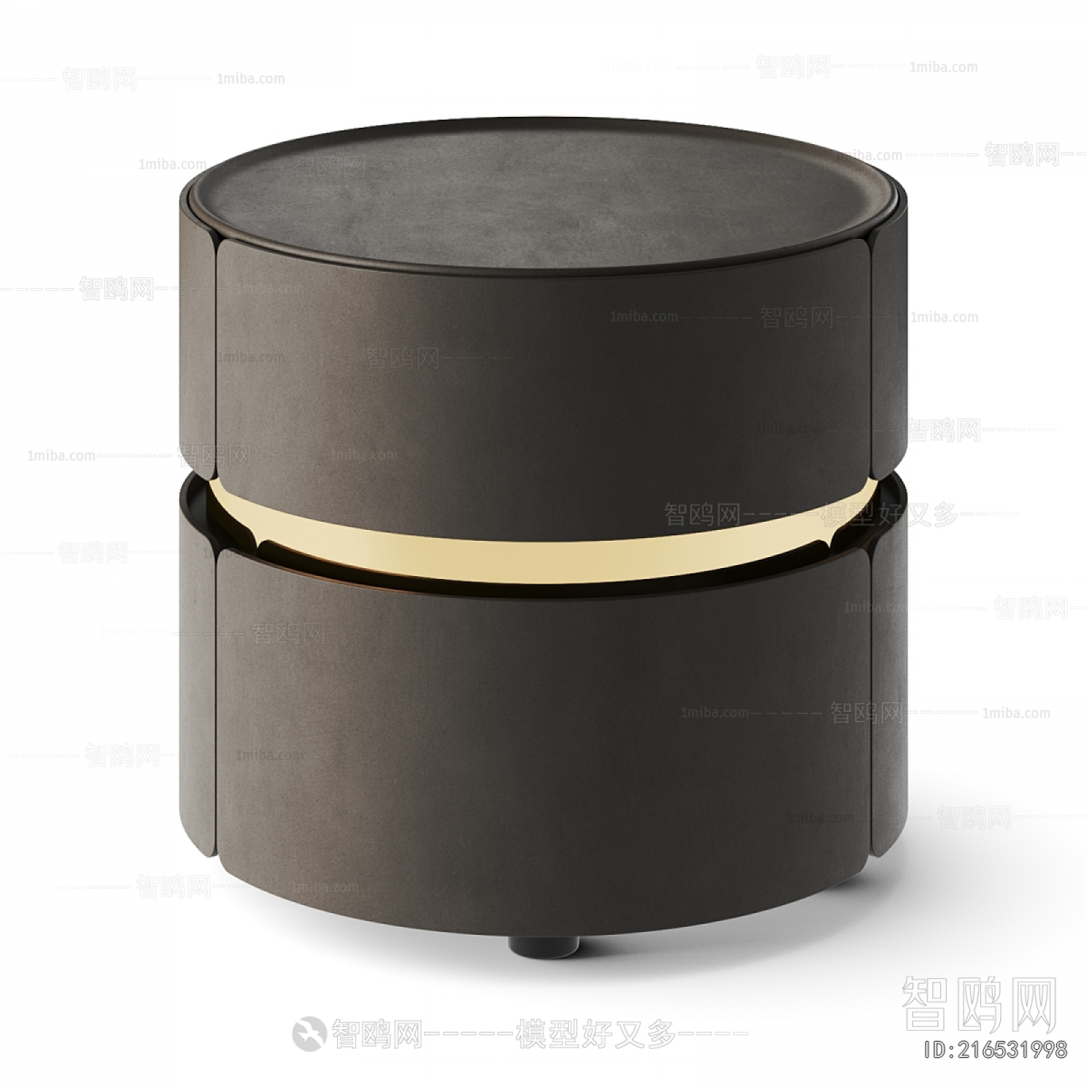 Modern Bedside Cupboard