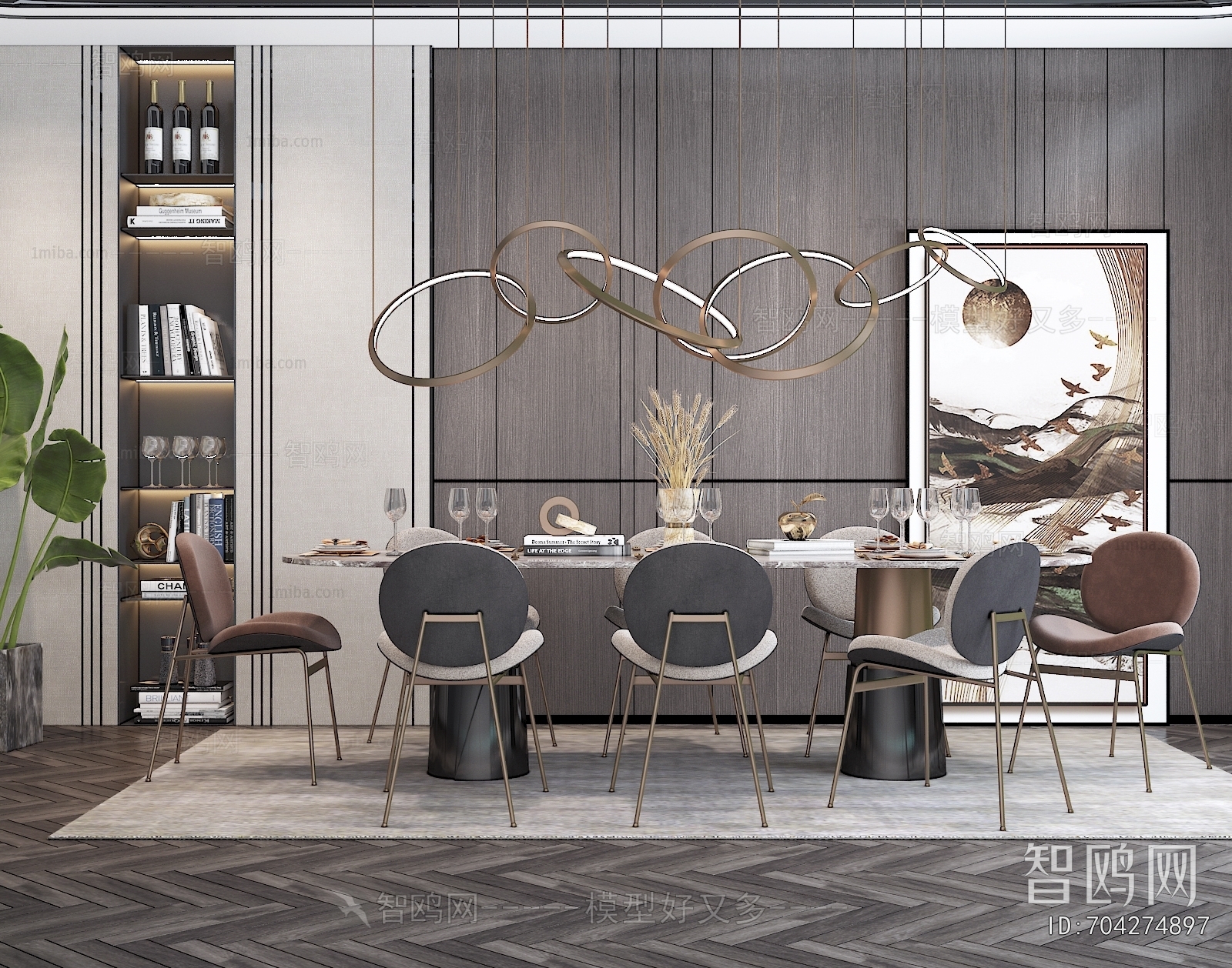 Modern Dining Table And Chairs