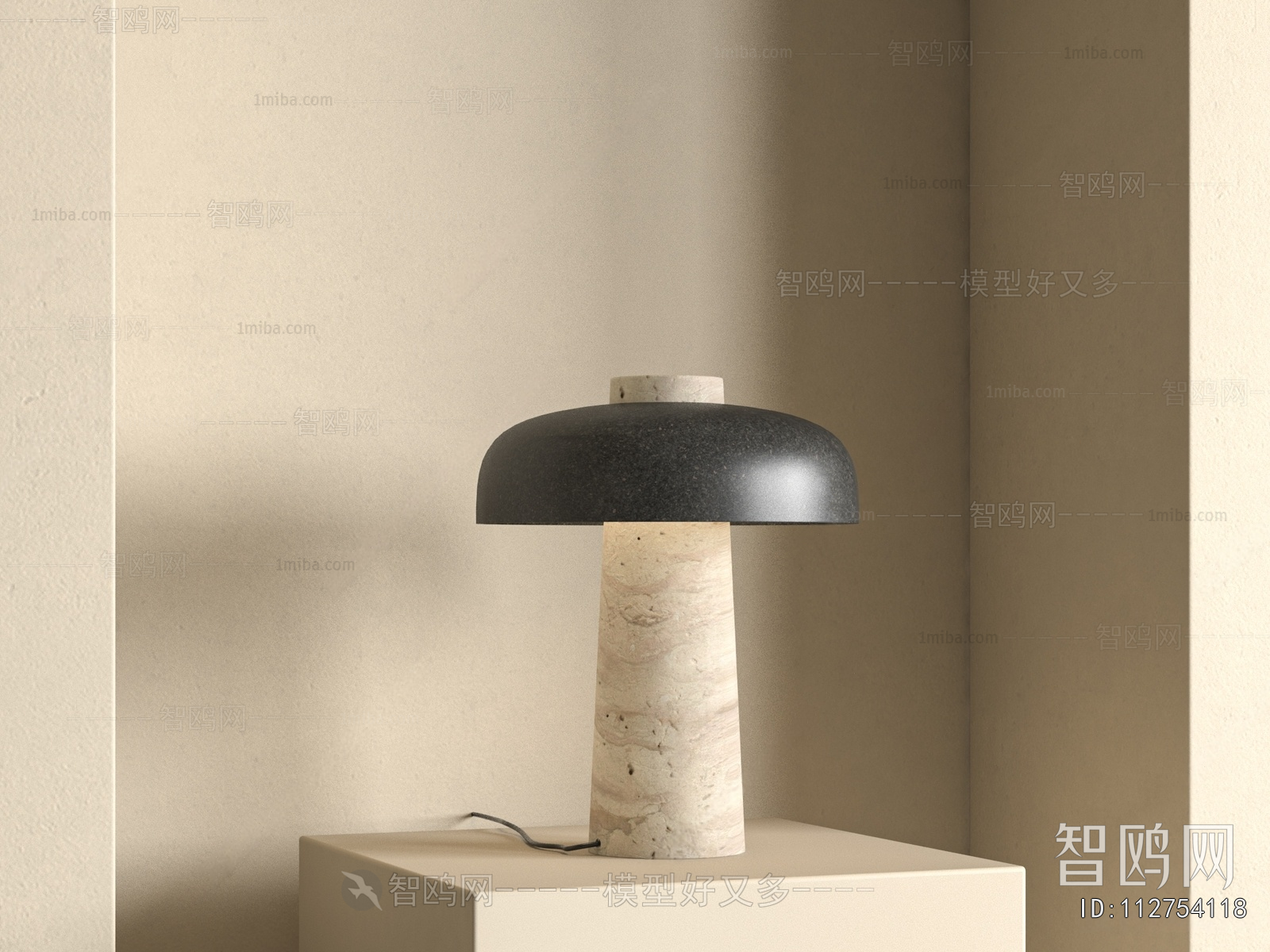 Wabi-sabi Style Table Lamp