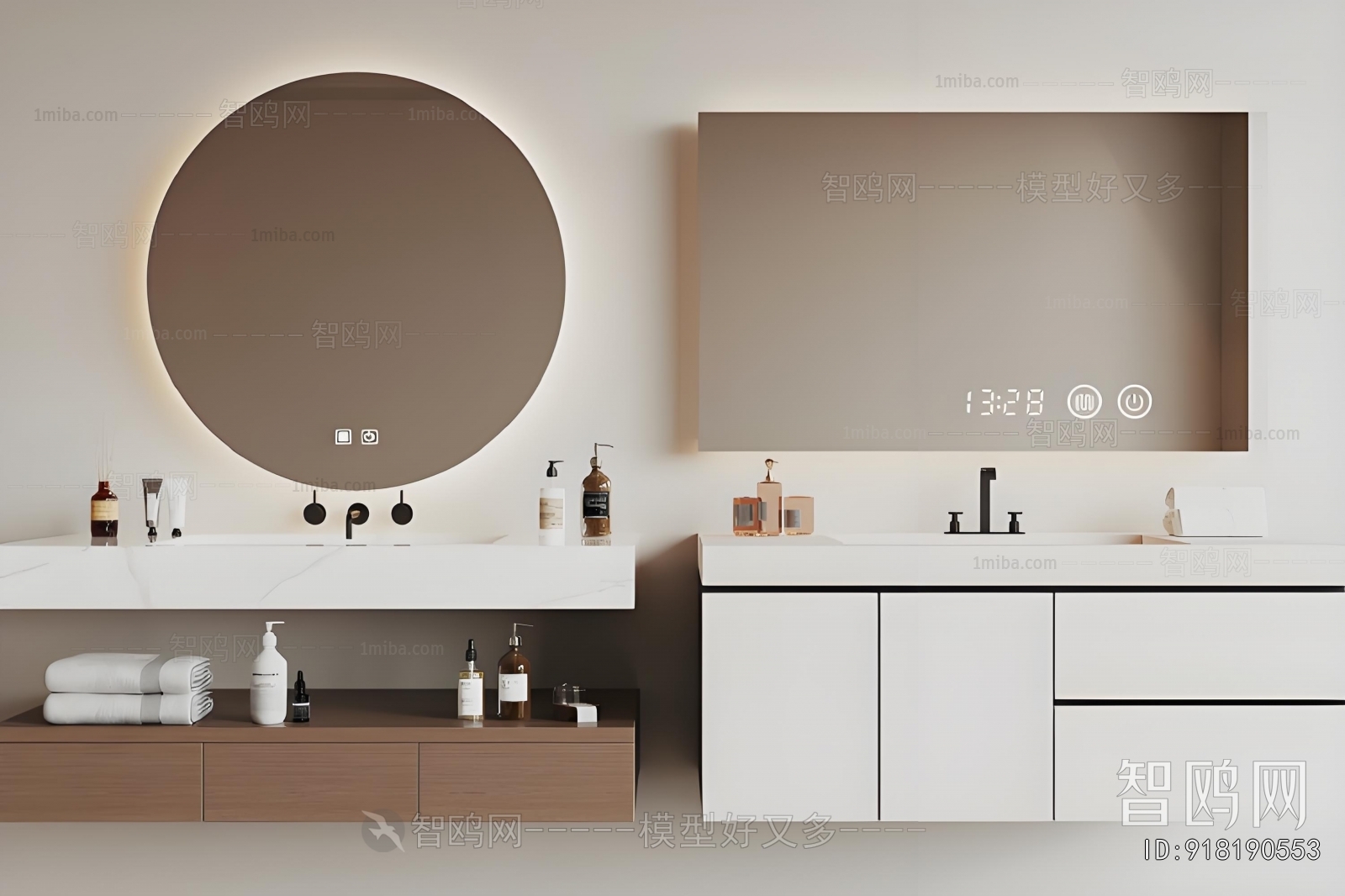Modern Bathroom Cabinet