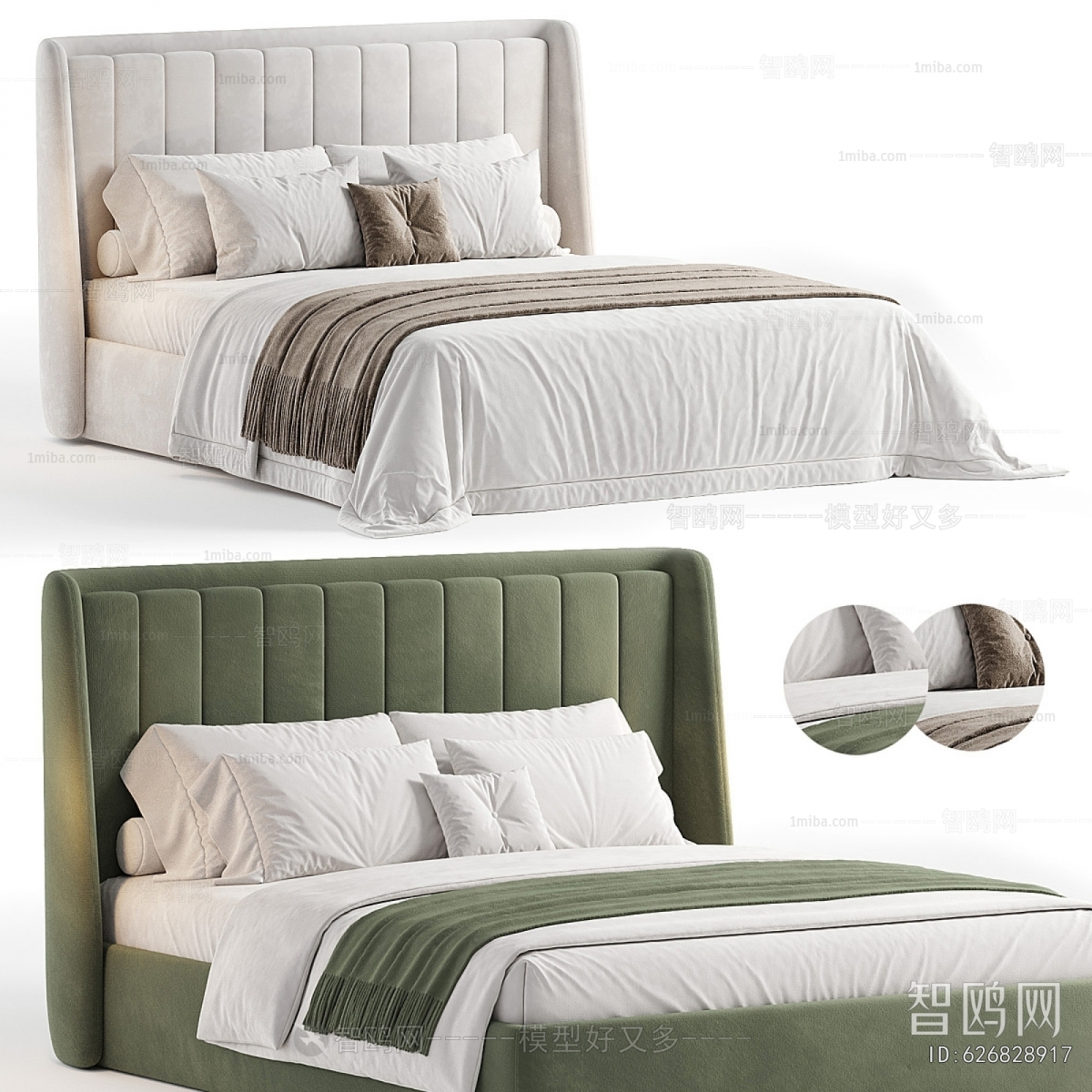 Modern Double Bed