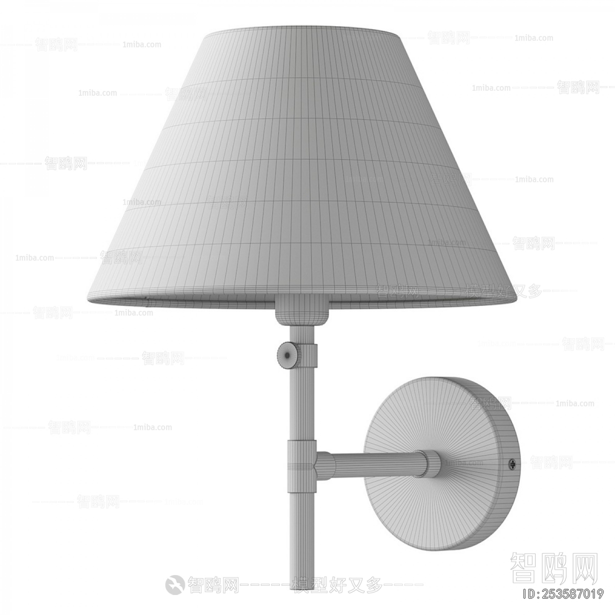 Modern Wall Lamp
