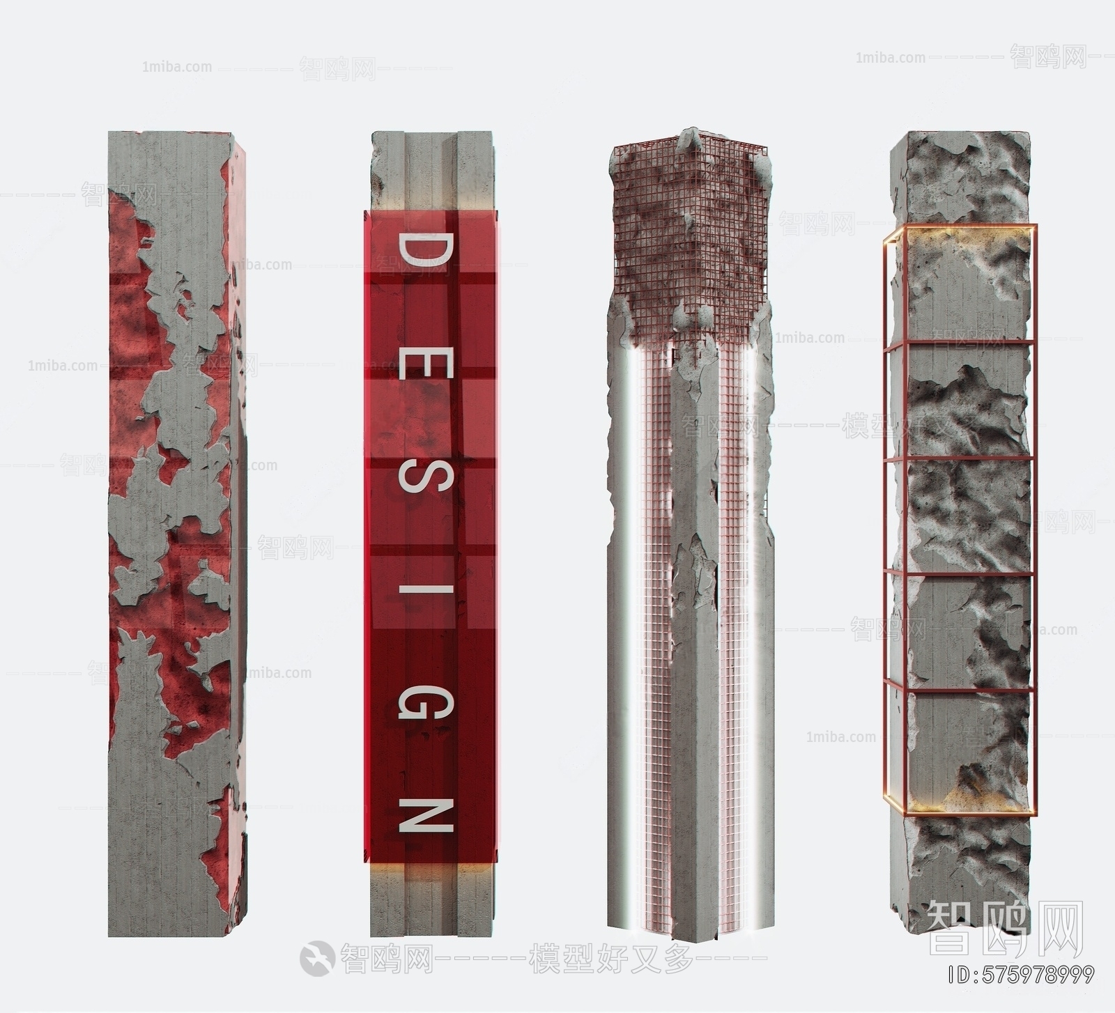 Industrial Style Column