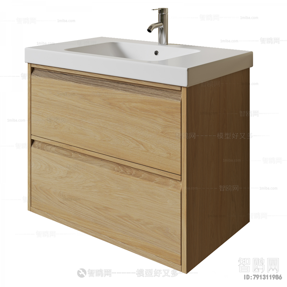 Modern Bathroom Cabinet
