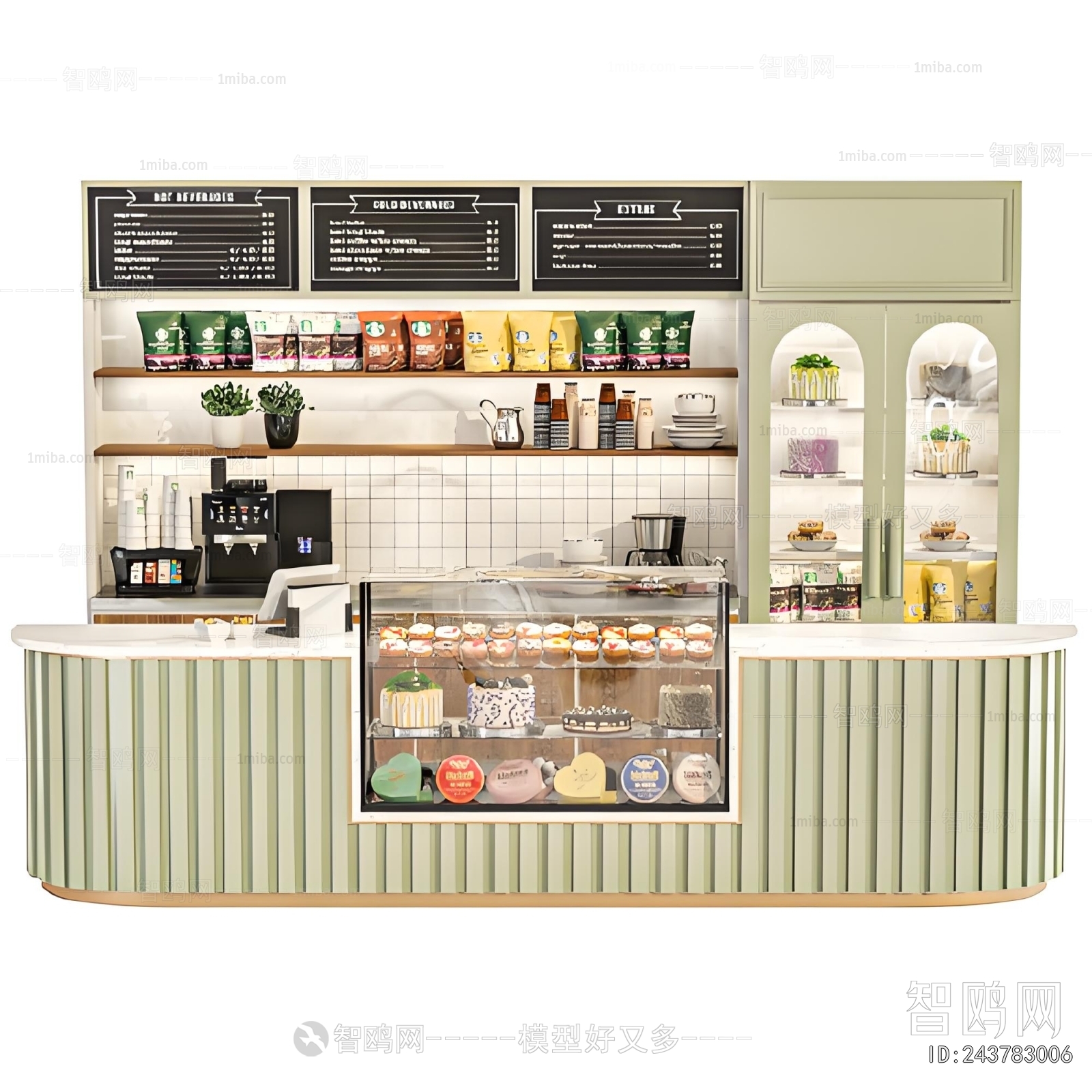 Modern Operation Console