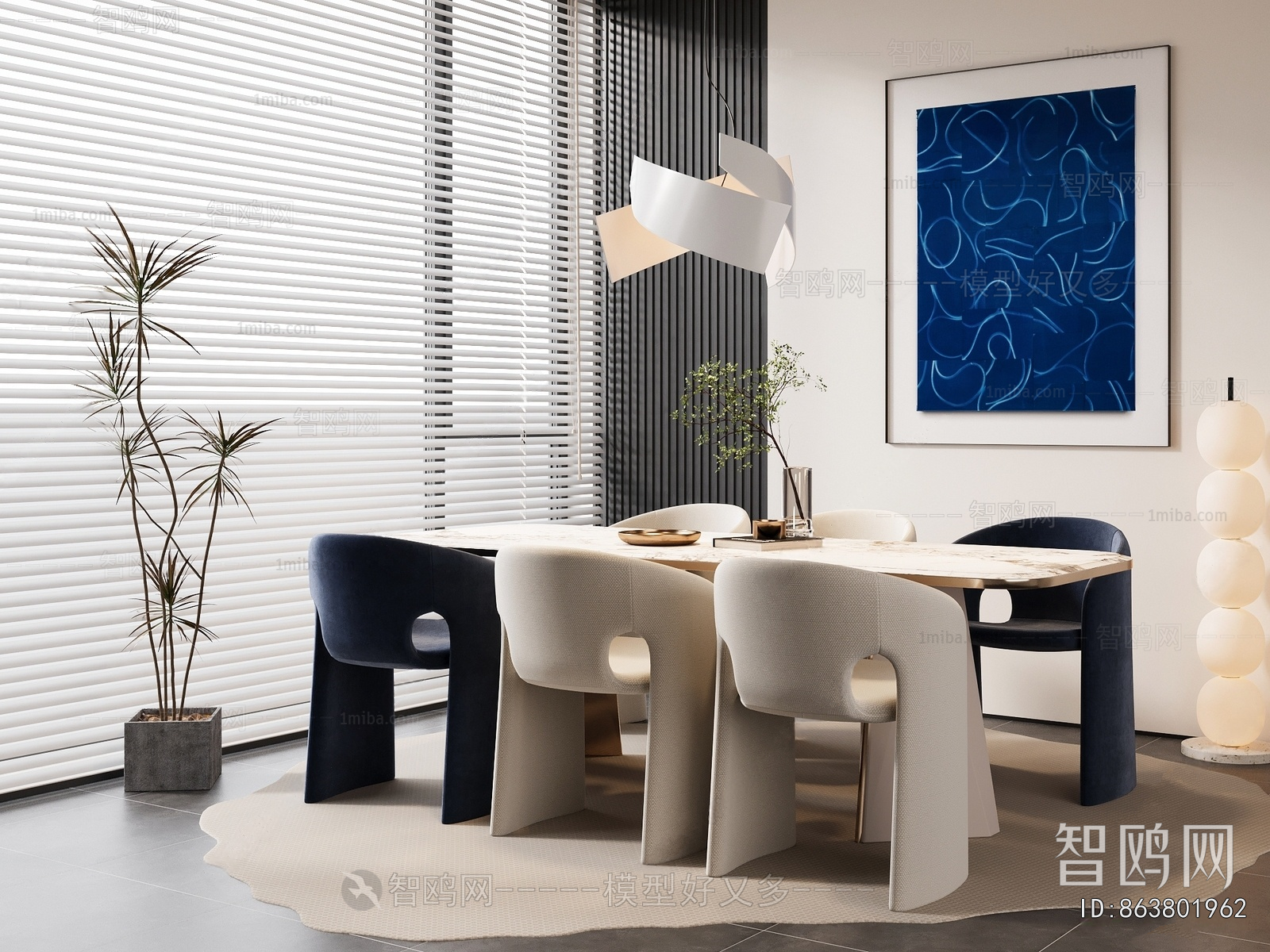 Modern Dining Table And Chairs