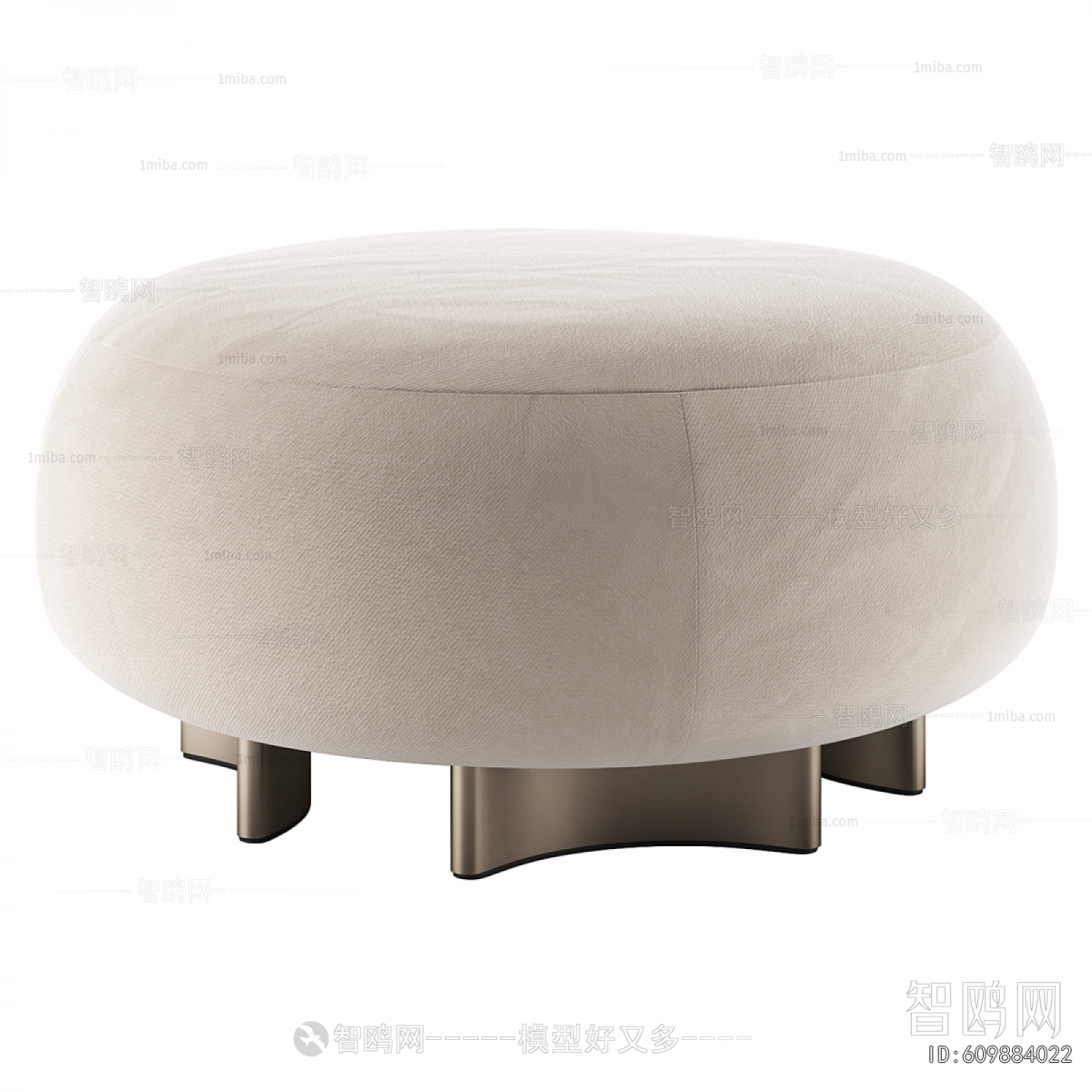 Modern Sofa Stool