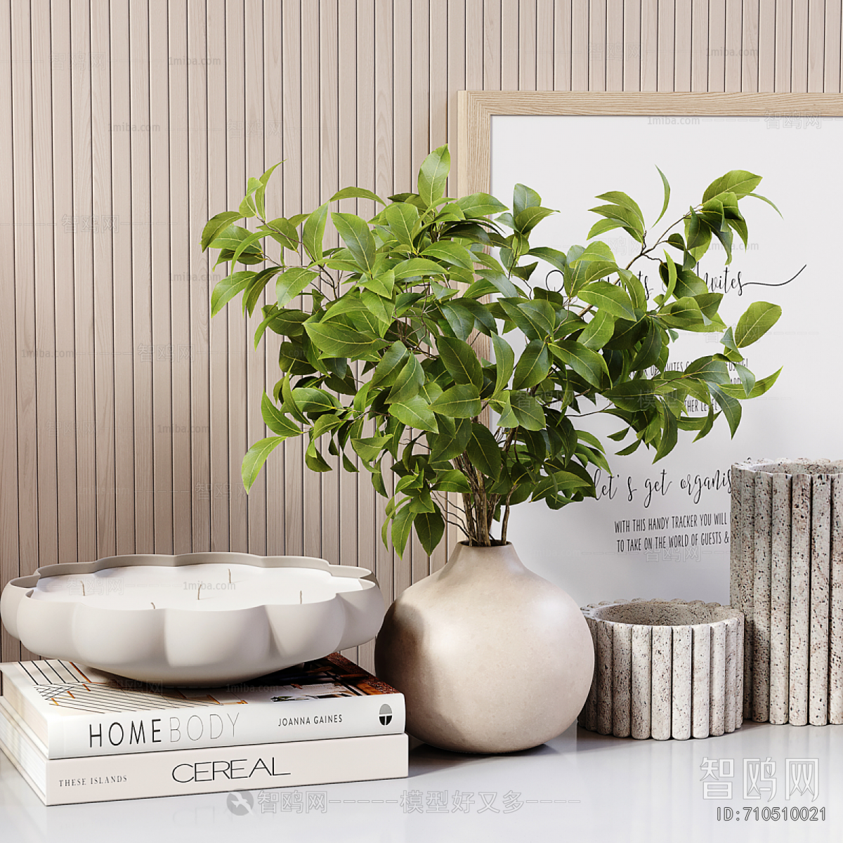 Modern Decorative Set