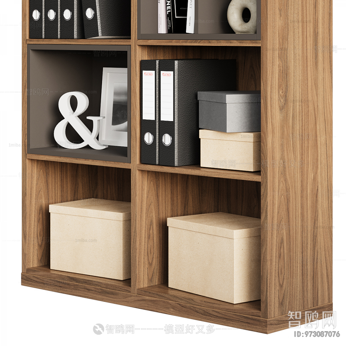 Modern File Cabinet