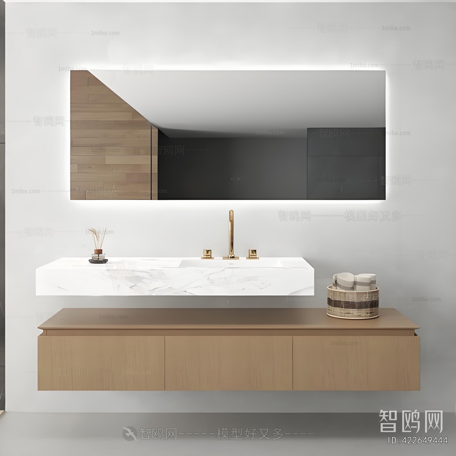 Modern Bathroom Cabinet